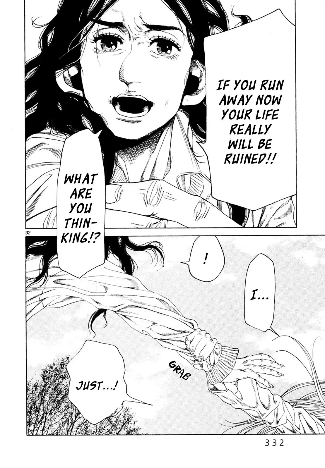 Gunjō Chapter 29 page 32 - 