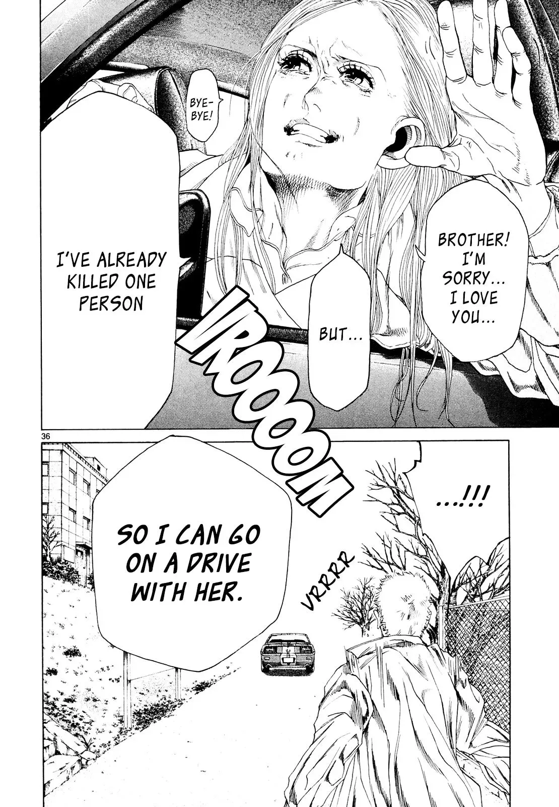 Gunjō Chapter 29 page 36 - 
