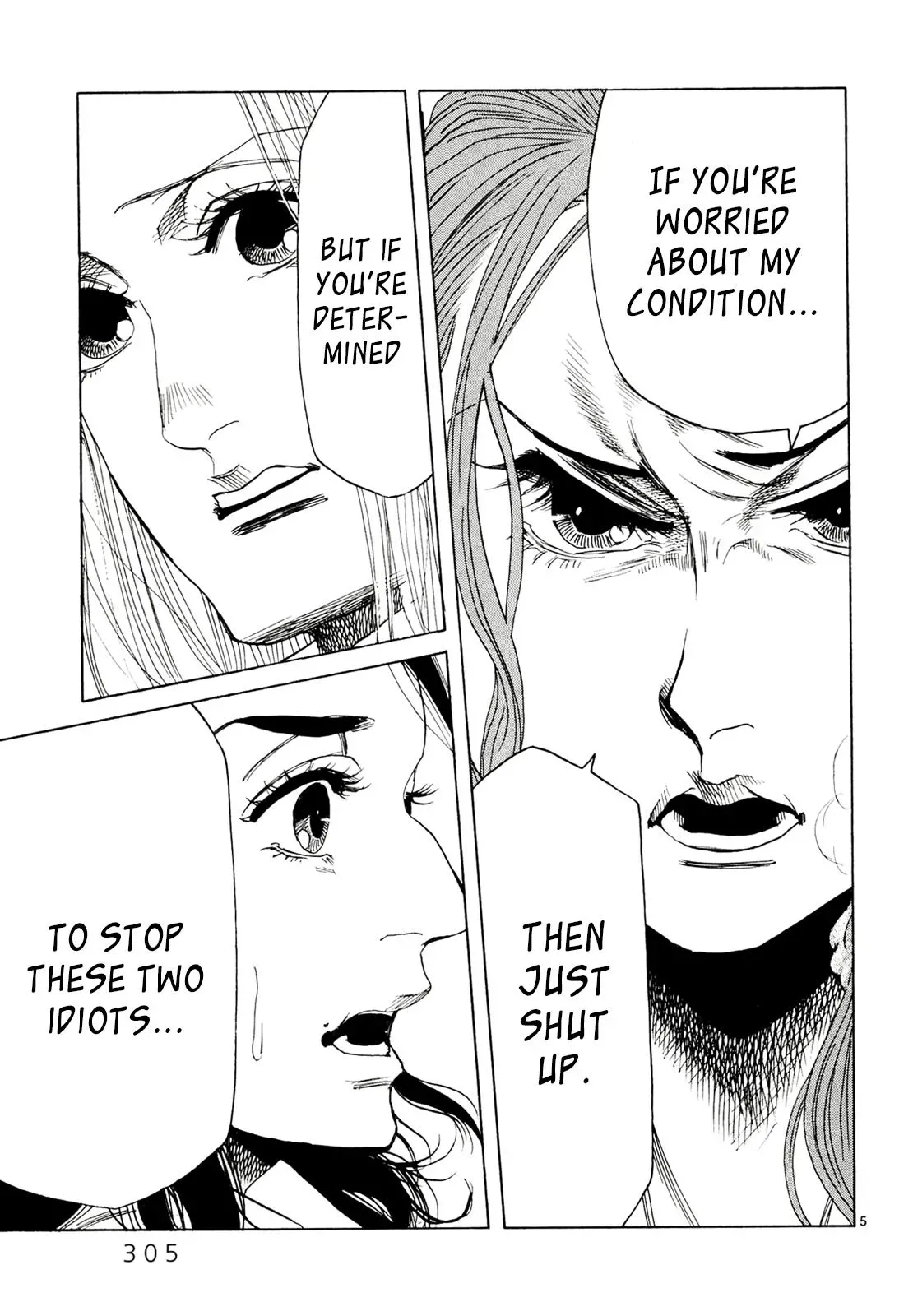 Gunjō Chapter 29 page 5 - 