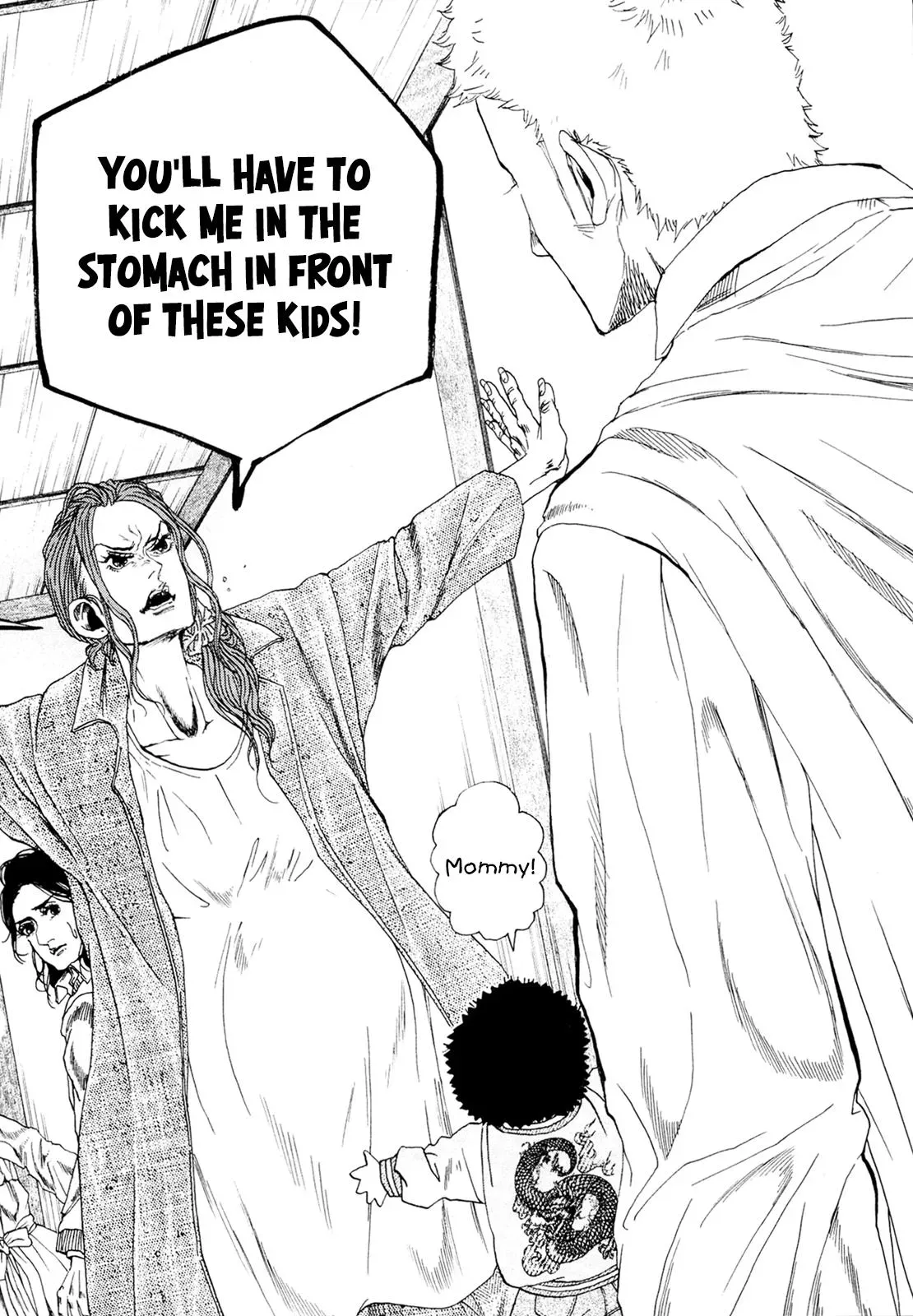 Gunjō Chapter 29 page 6 - 