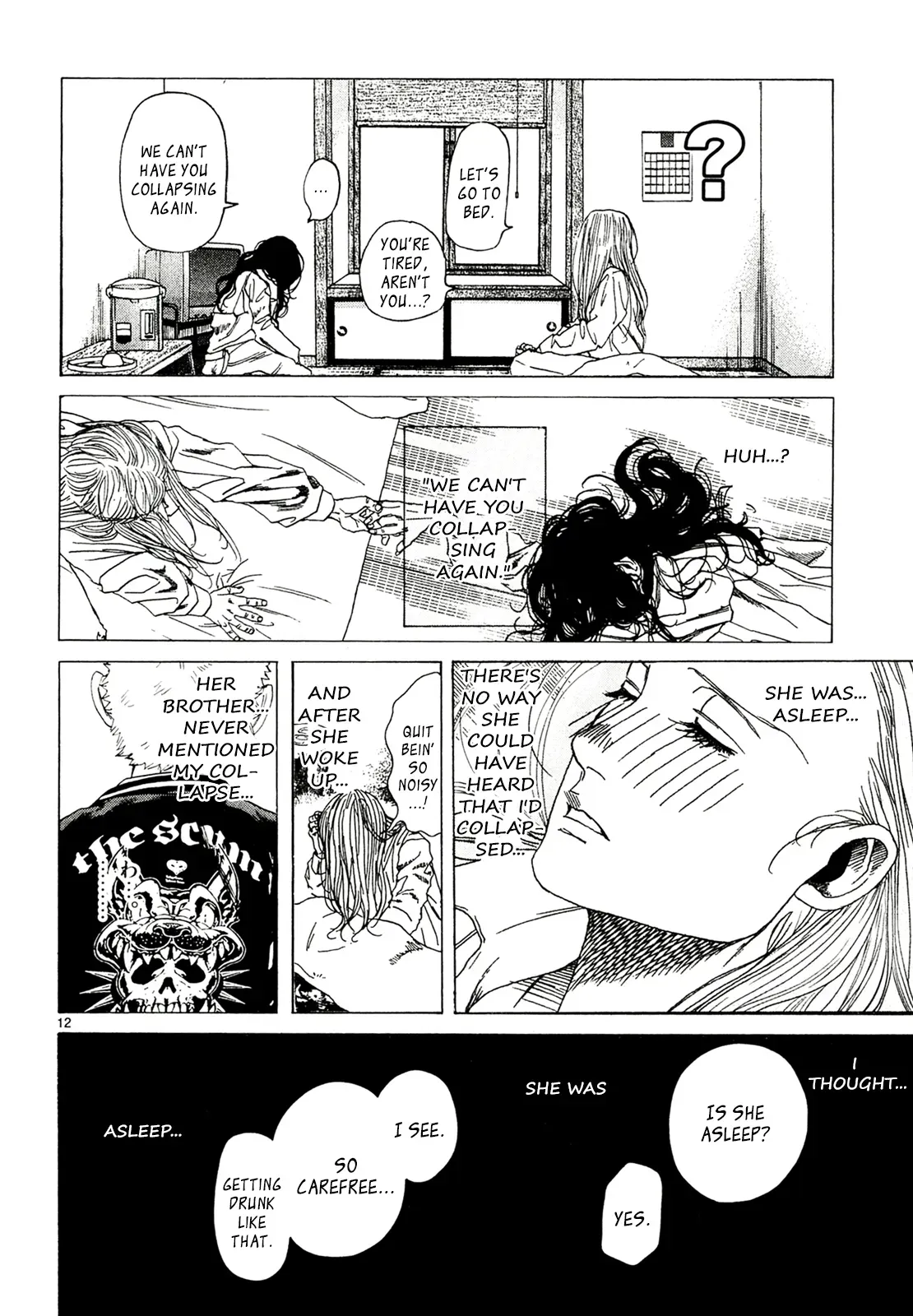 Gunjō Chapter 30 page 12 - 