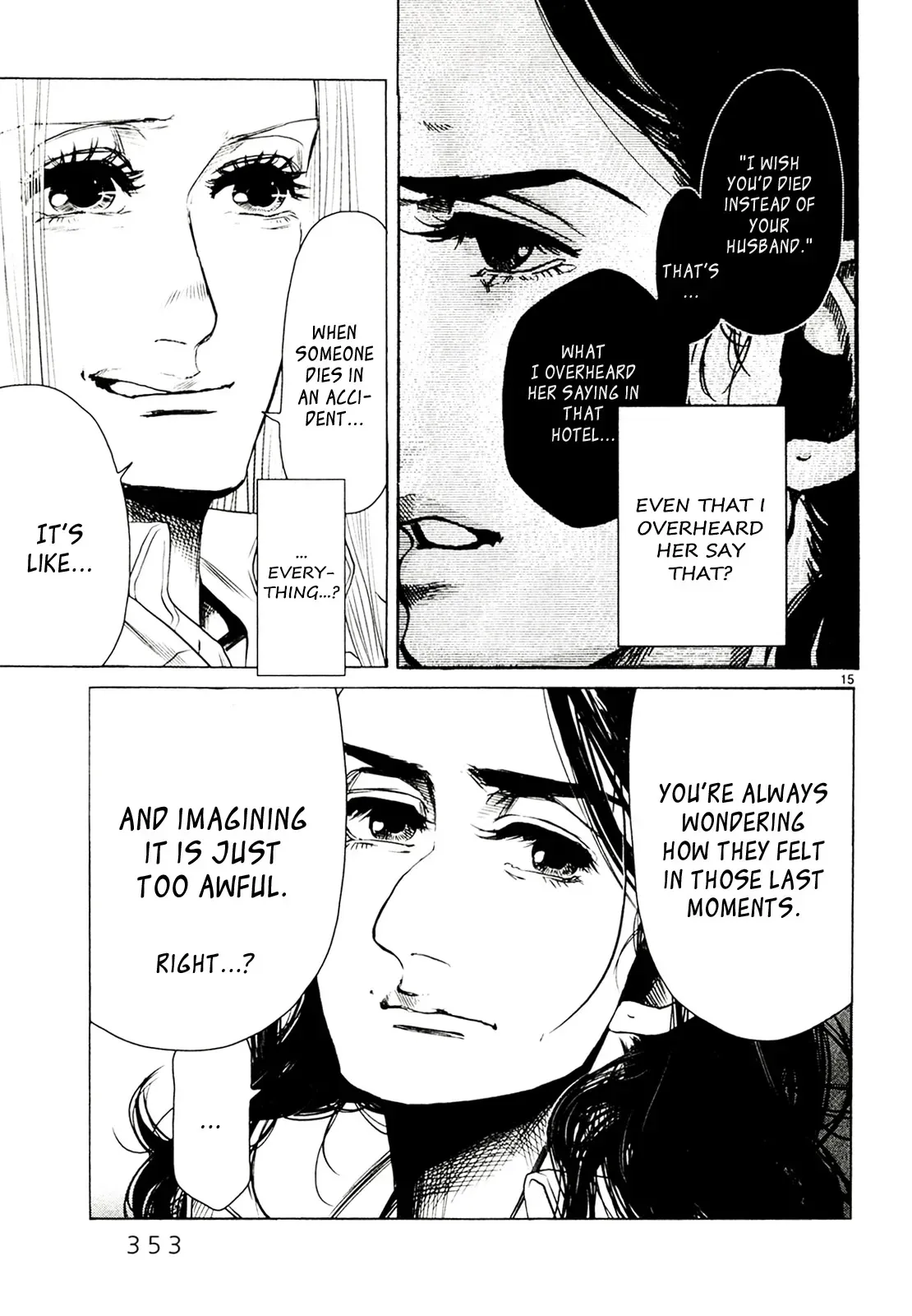 Gunjō Chapter 30 page 15 - 