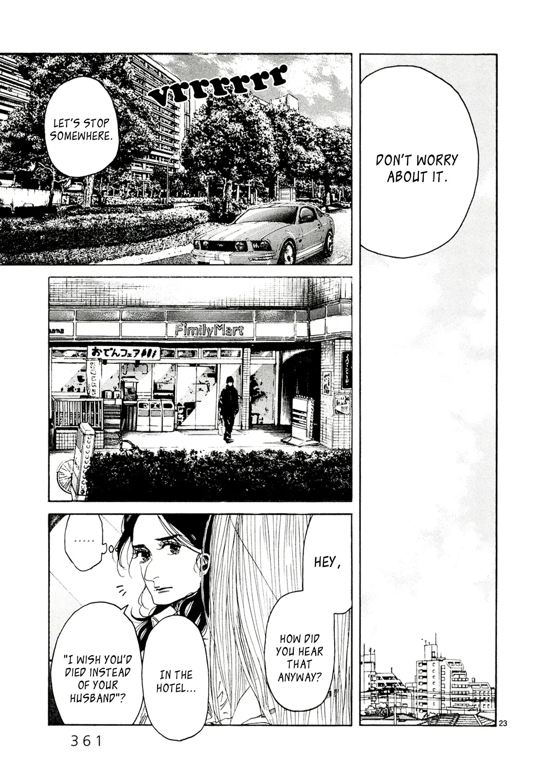 Gunjō Chapter 30 page 23 - 