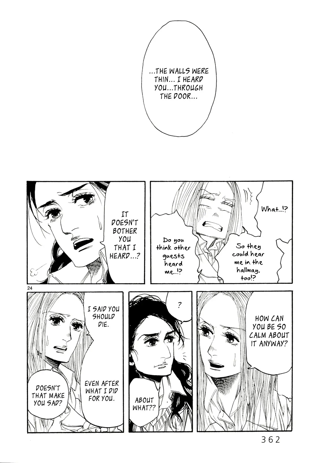 Gunjō Chapter 30 page 24 - 