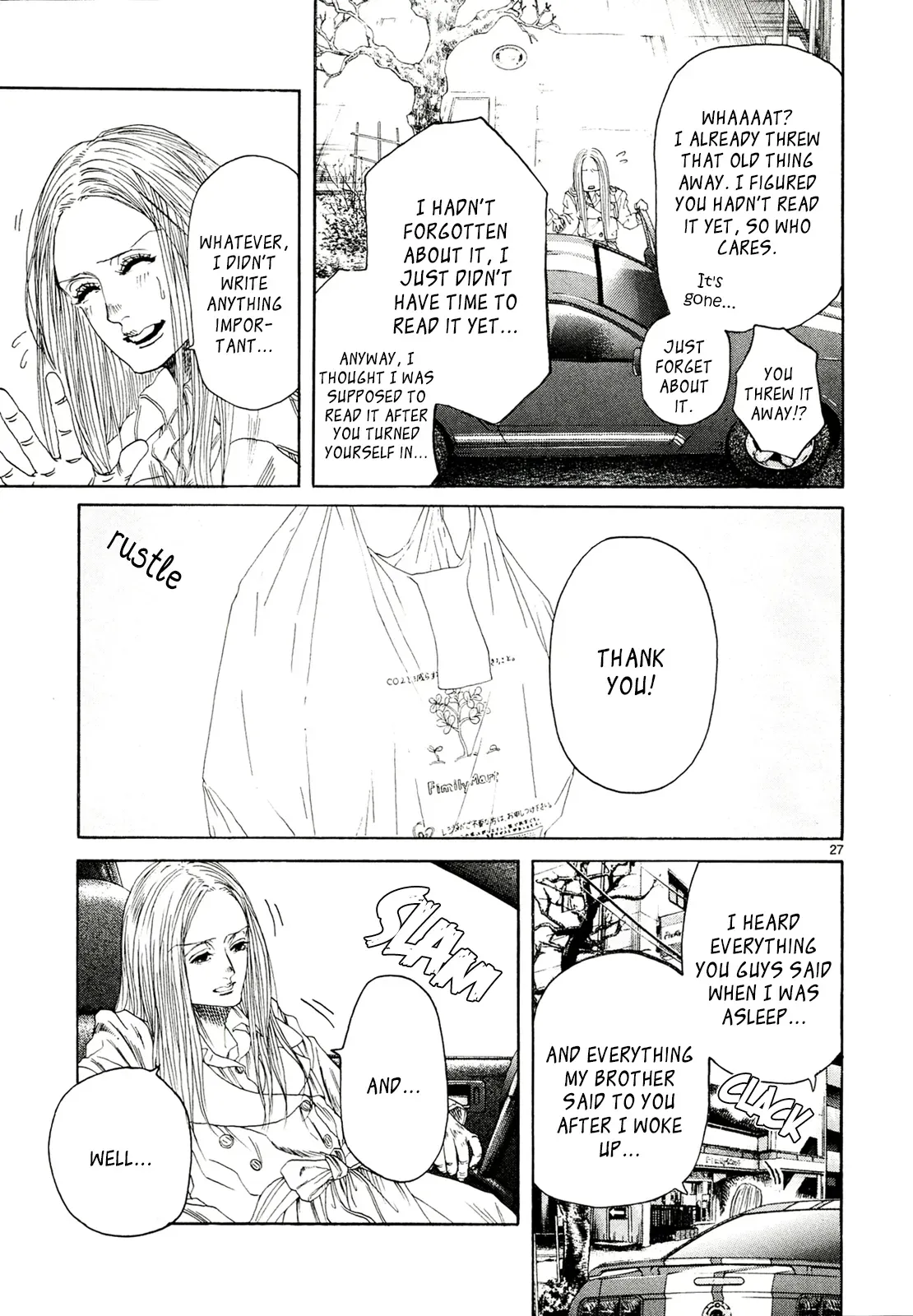 Gunjō Chapter 30 page 27 - 
