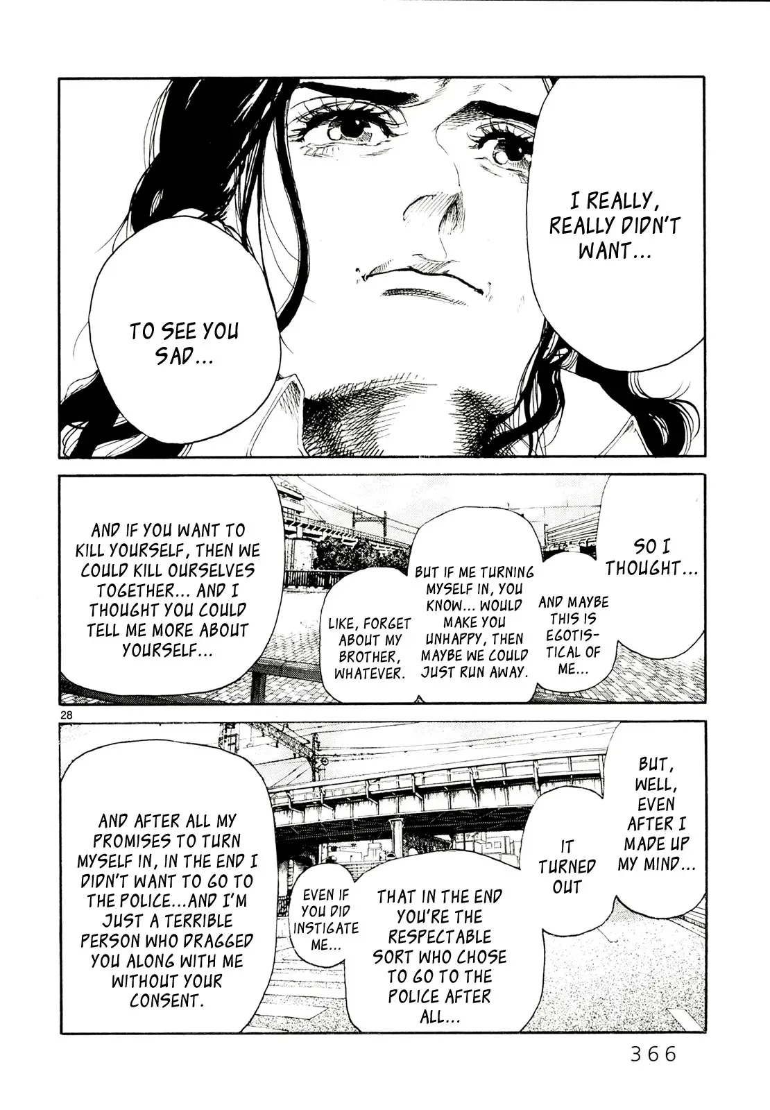 Gunjō Chapter 30 page 28 - 
