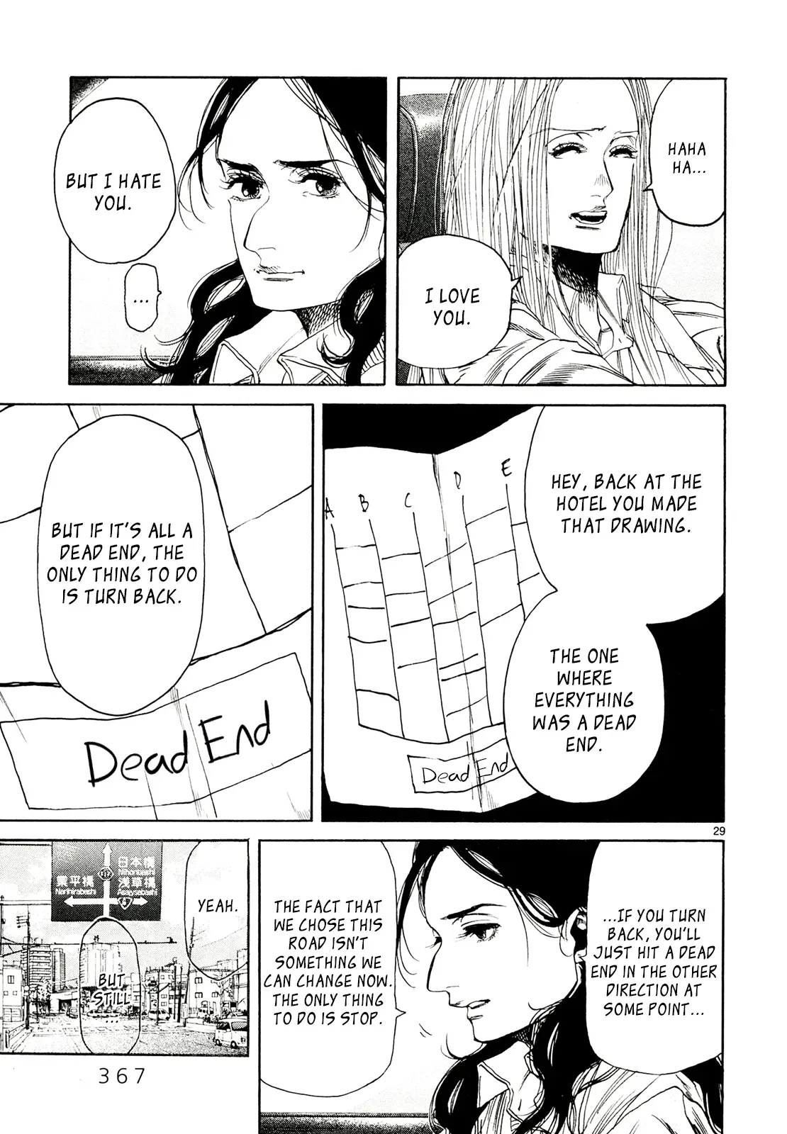 Gunjō Chapter 30 page 29 - 