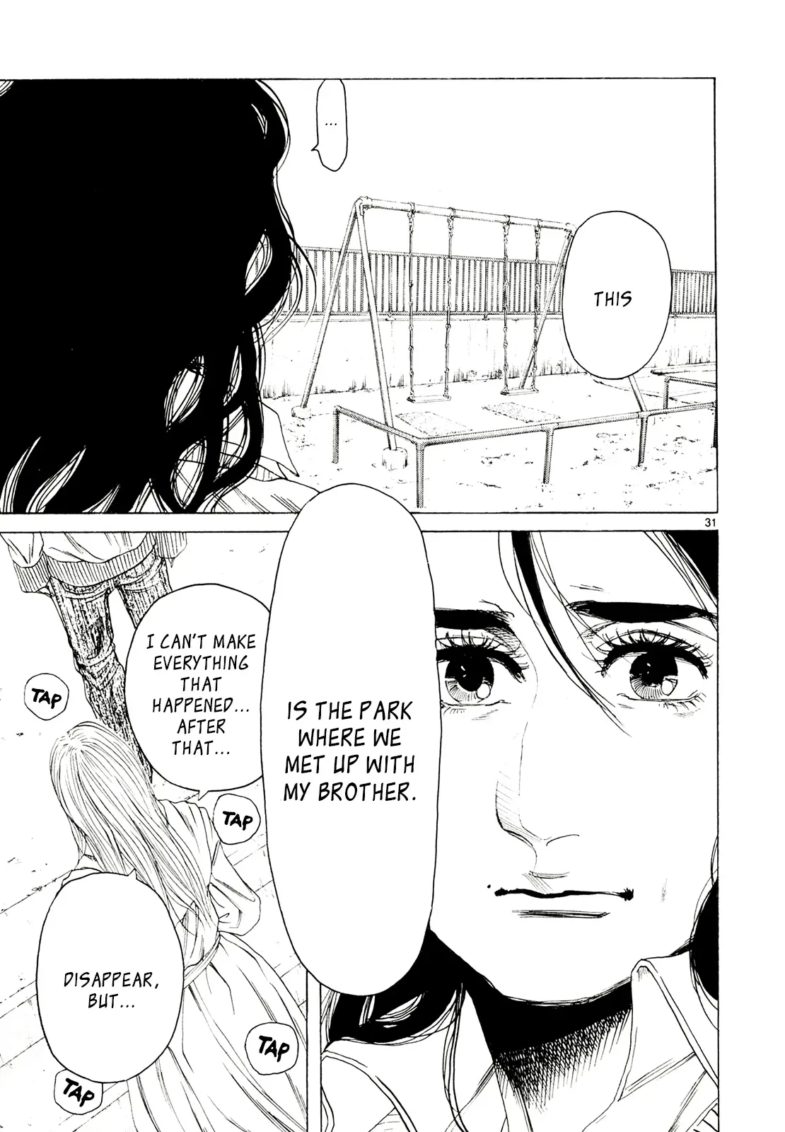 Gunjō Chapter 30 page 31 - 