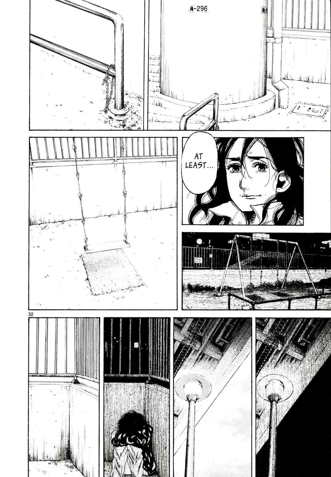 Gunjō Chapter 30 page 32 - 