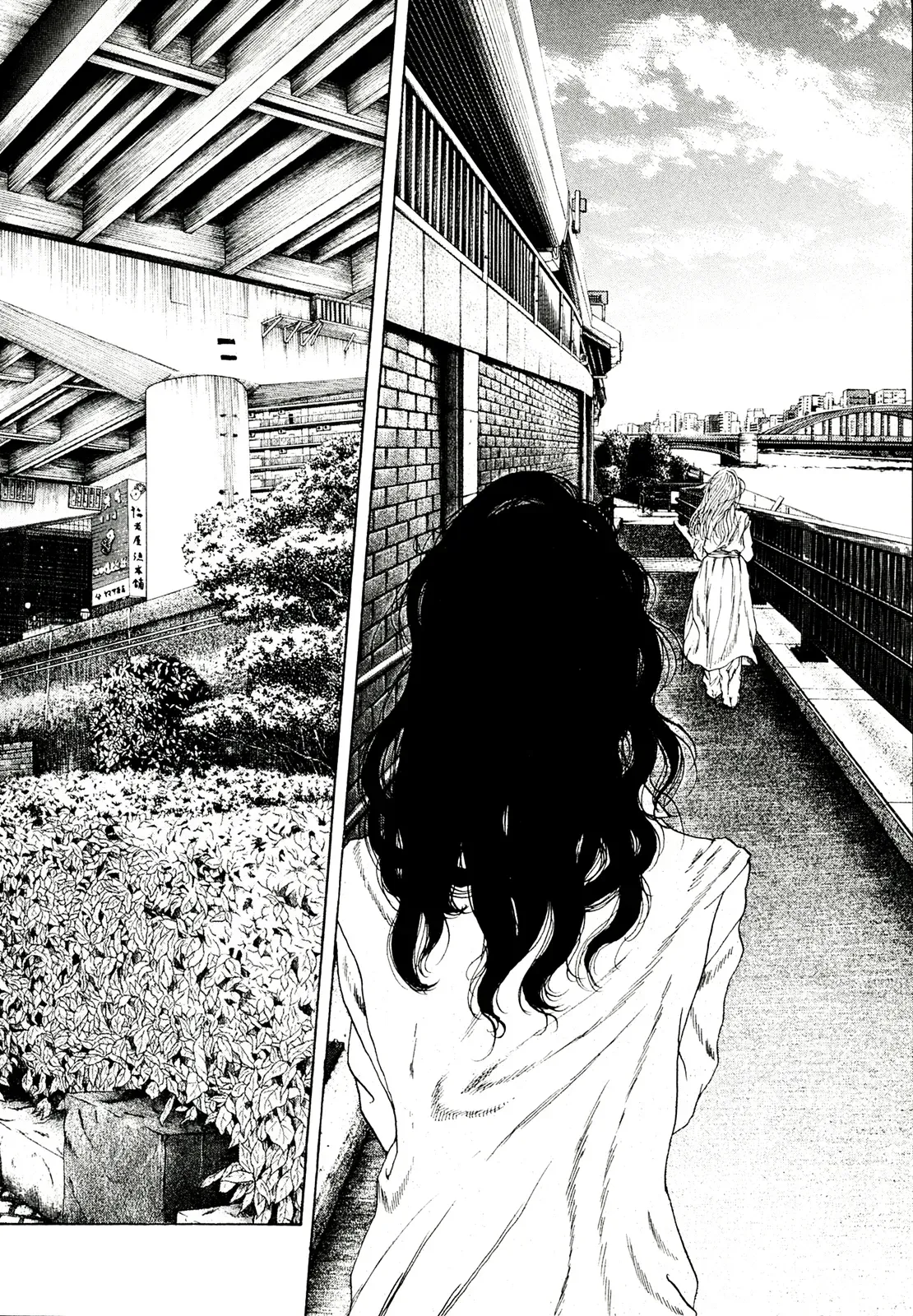 Gunjō Chapter 30 page 34 - 