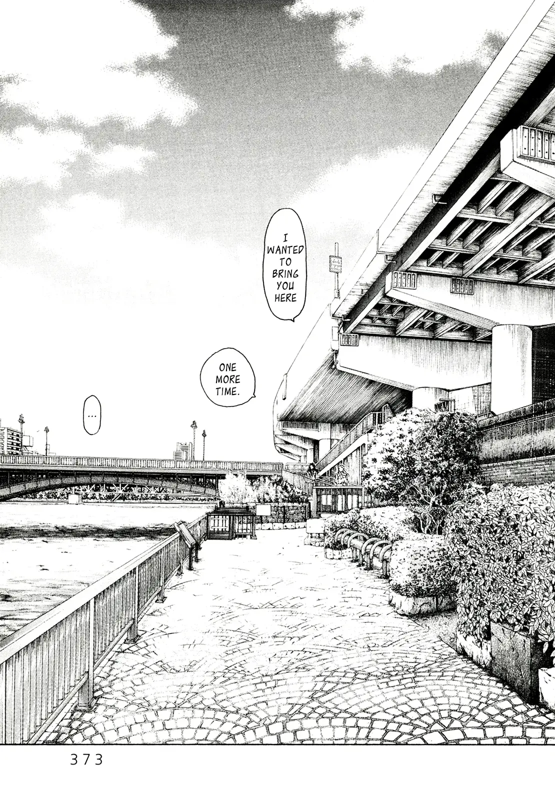 Gunjō Chapter 30 page 35 - 