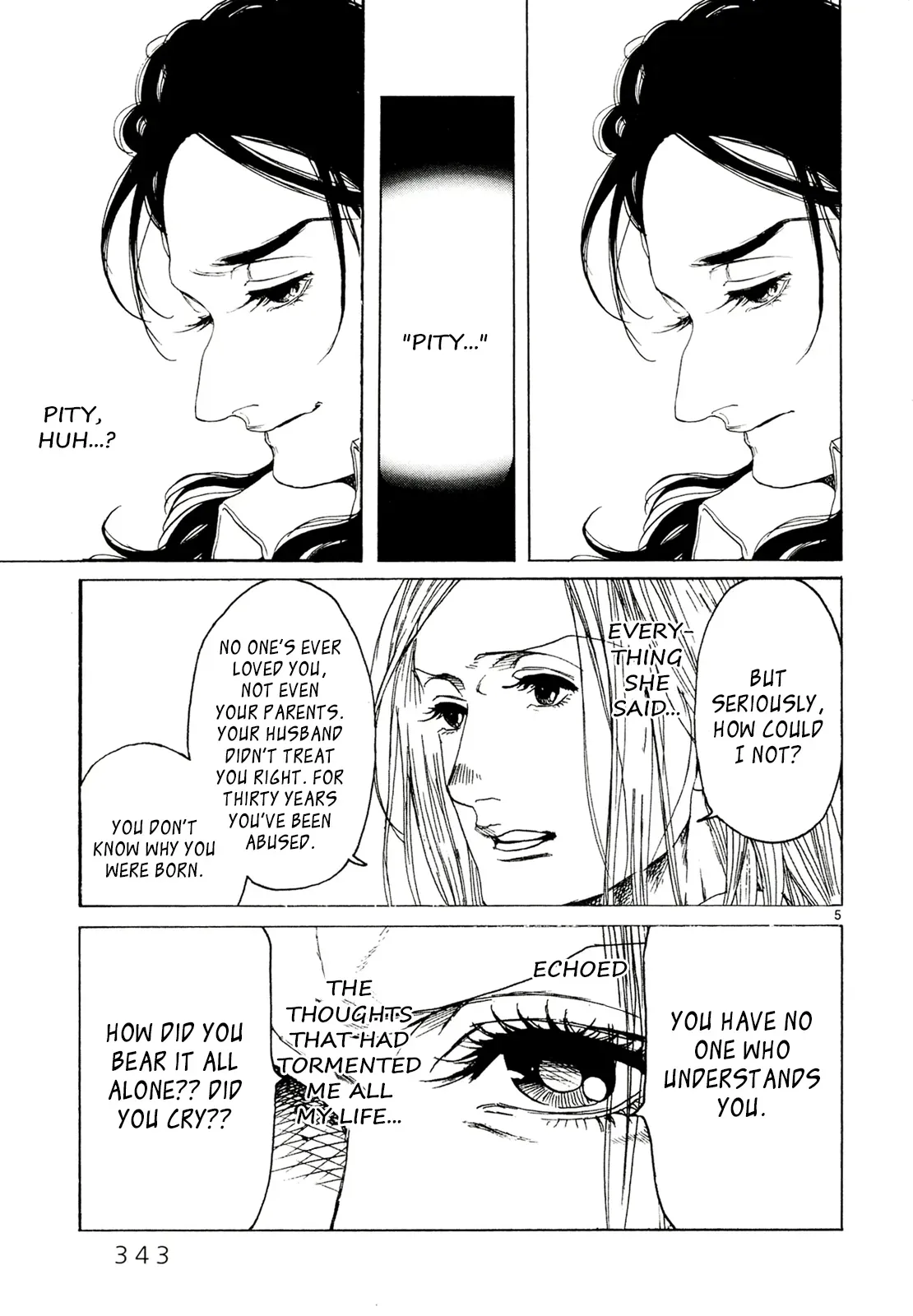 Gunjō Chapter 30 page 5 - 