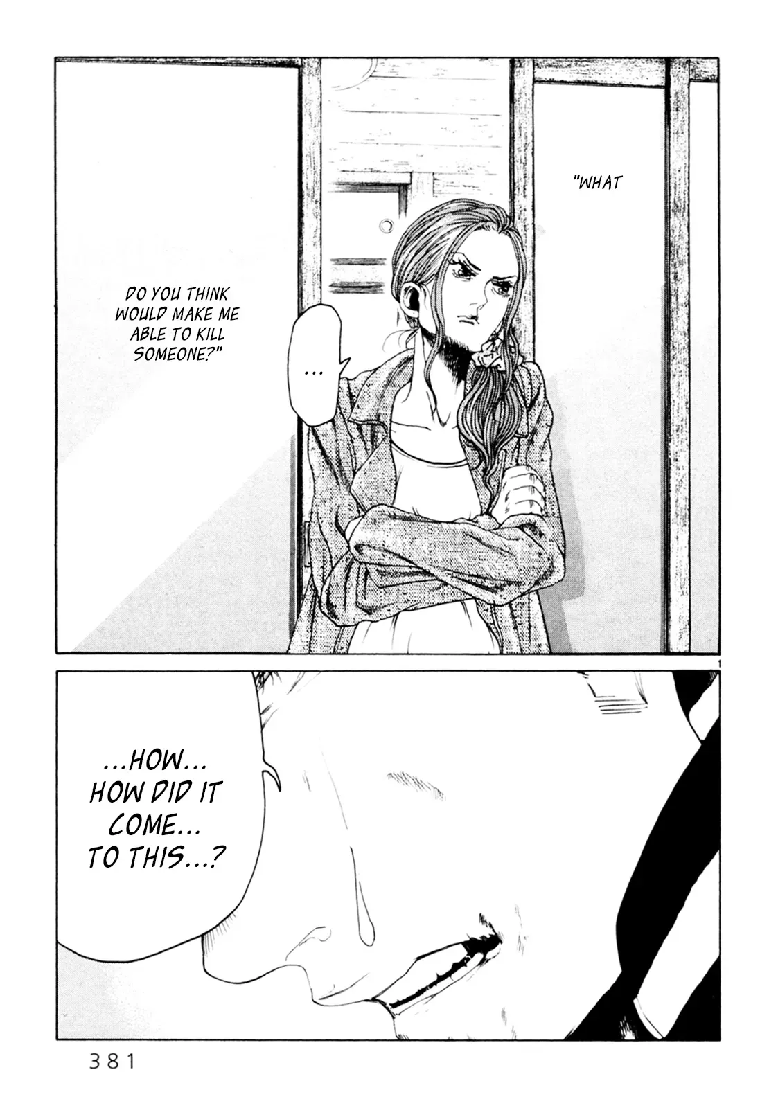 Gunjō Chapter 31 page 1 - 