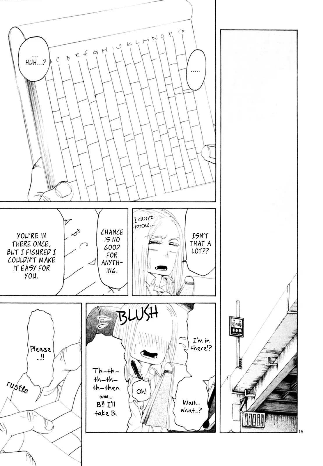 Gunjō Chapter 31 page 14 - 