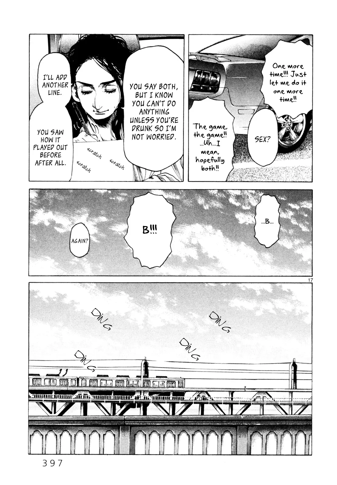 Gunjō Chapter 31 page 16 - 