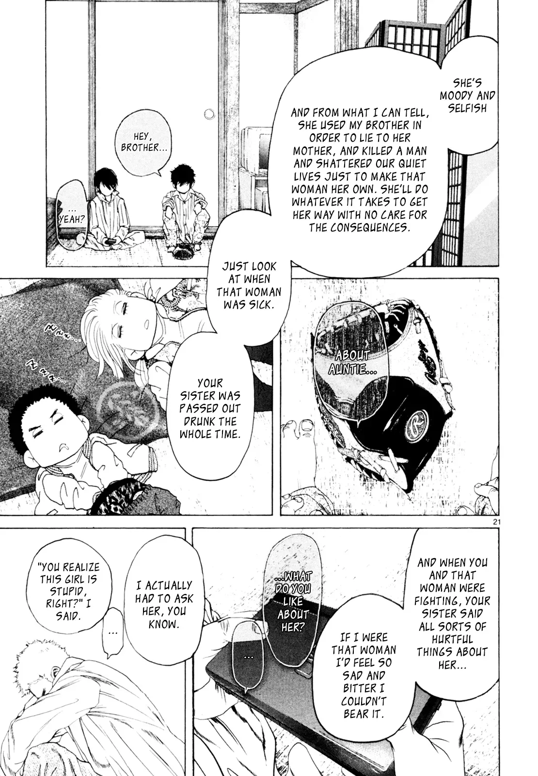 Gunjō Chapter 31 page 20 - 