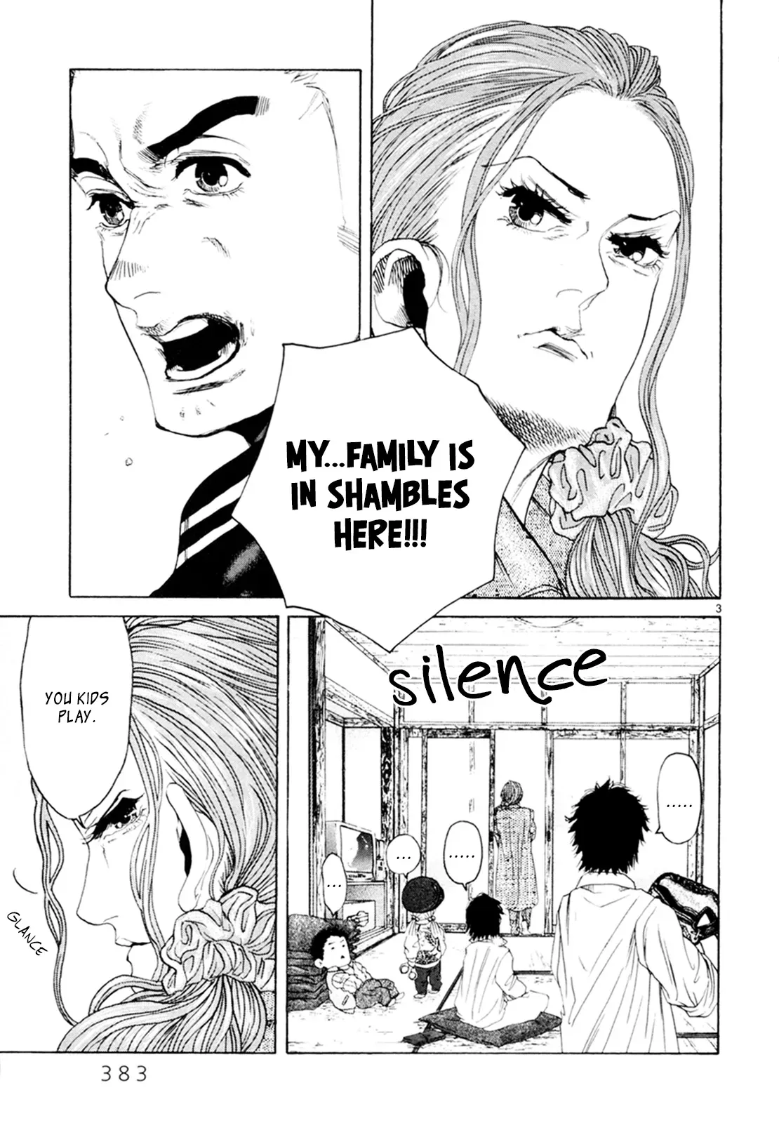 Gunjō Chapter 31 page 3 - 