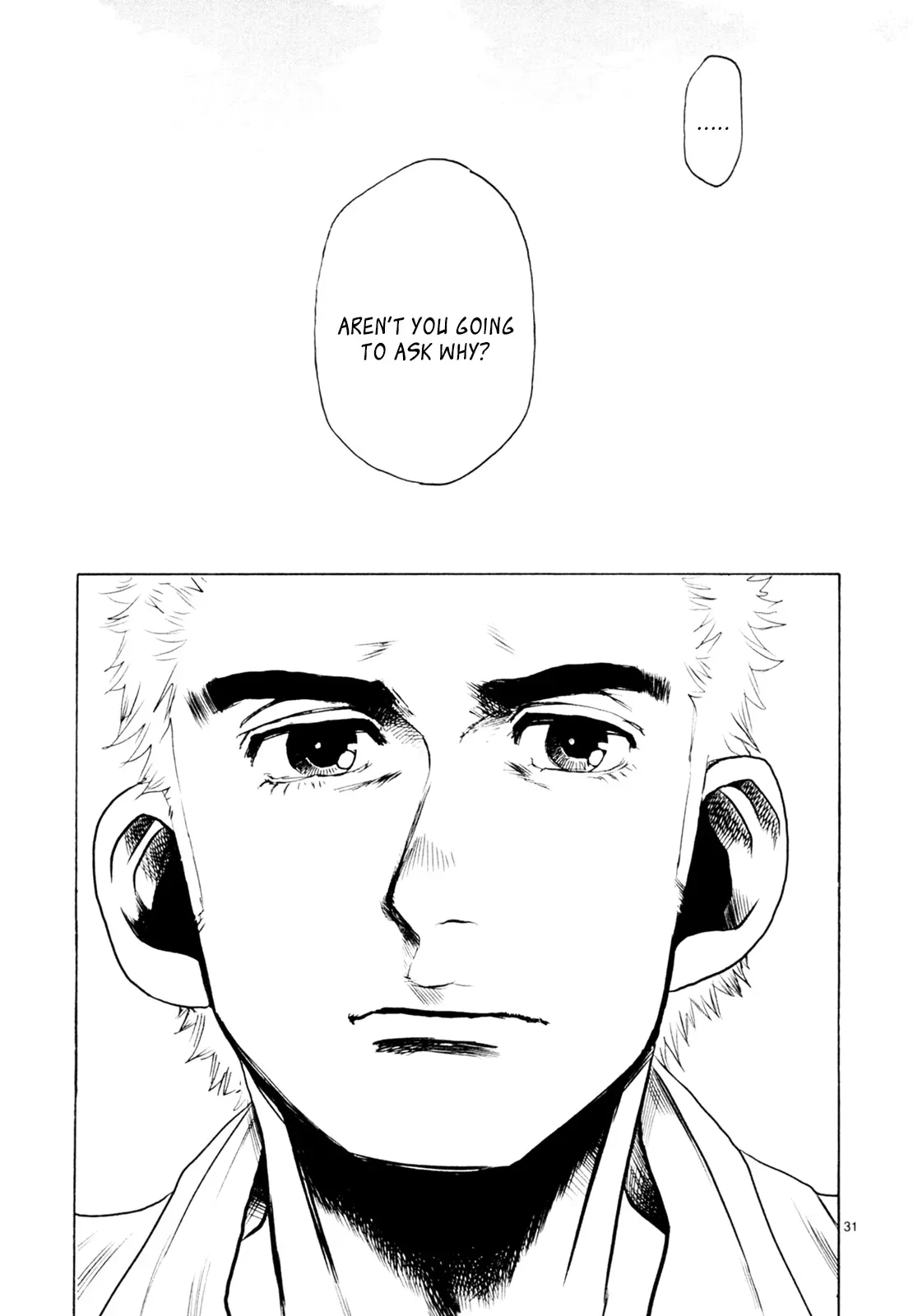 Gunjō Chapter 31 page 30 - 