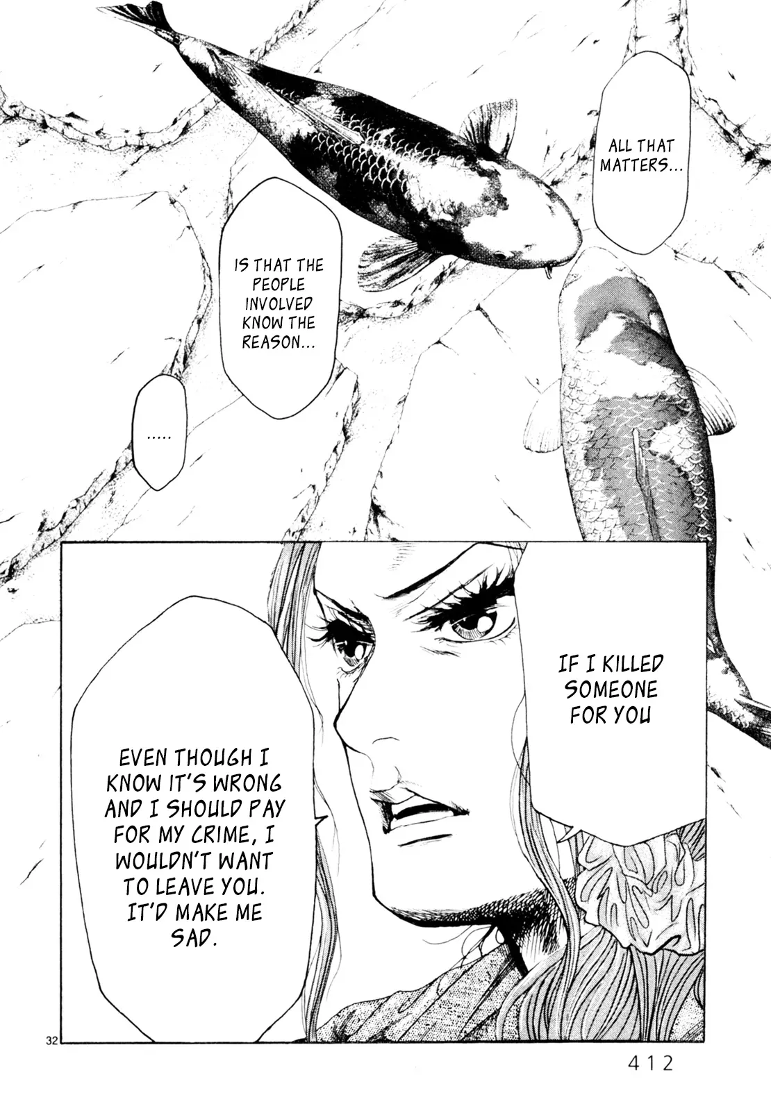 Gunjō Chapter 31 page 31 - 