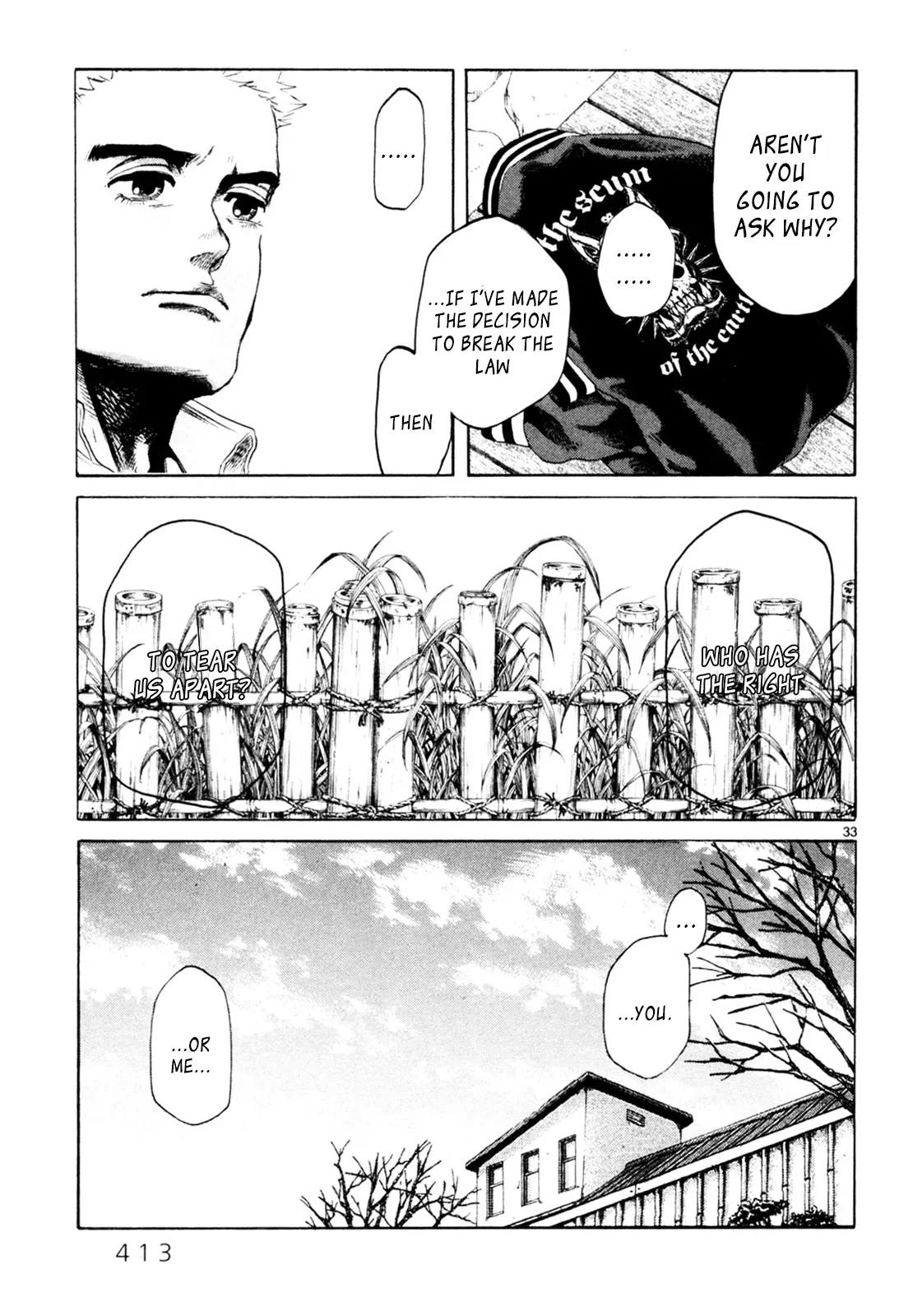 Gunjō Chapter 31 page 32 - 