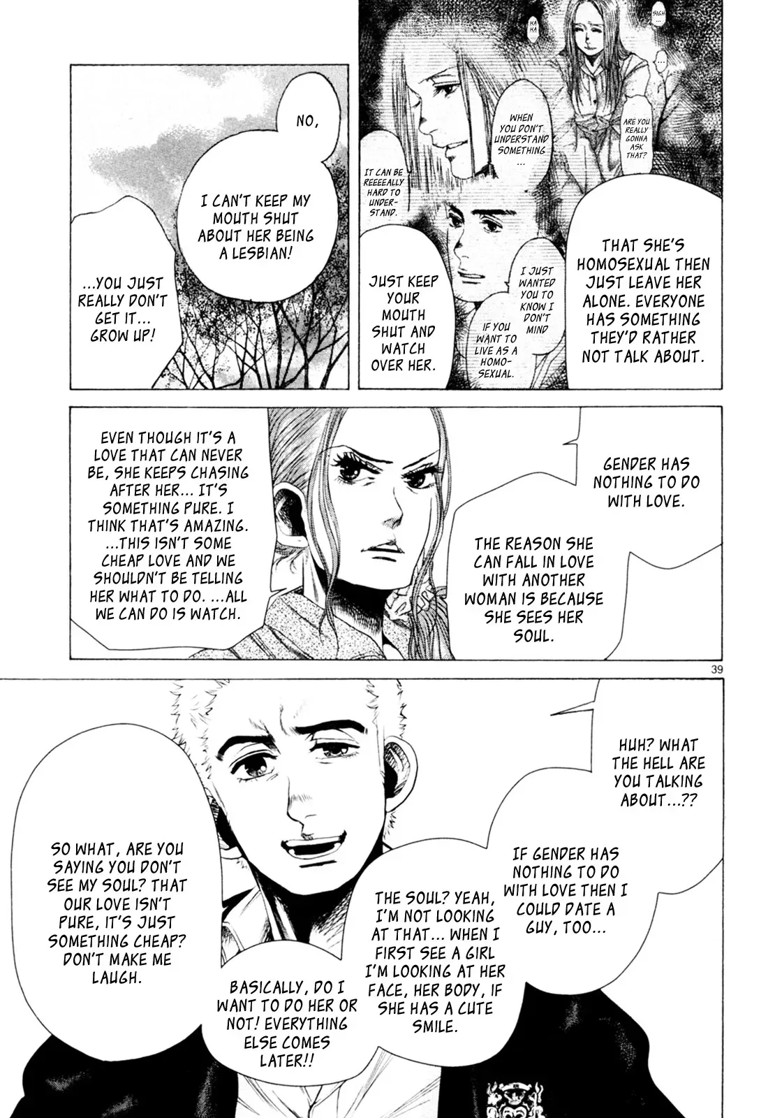 Gunjō Chapter 31 page 38 - 