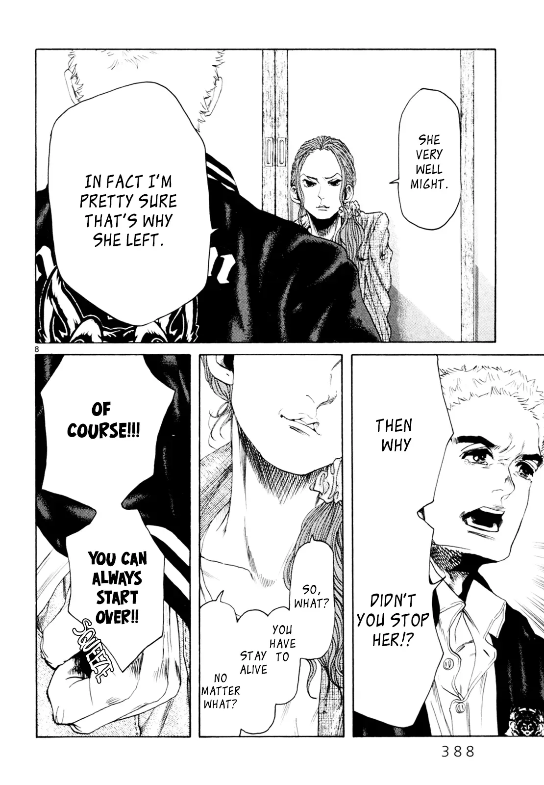 Gunjō Chapter 31 page 7 - 