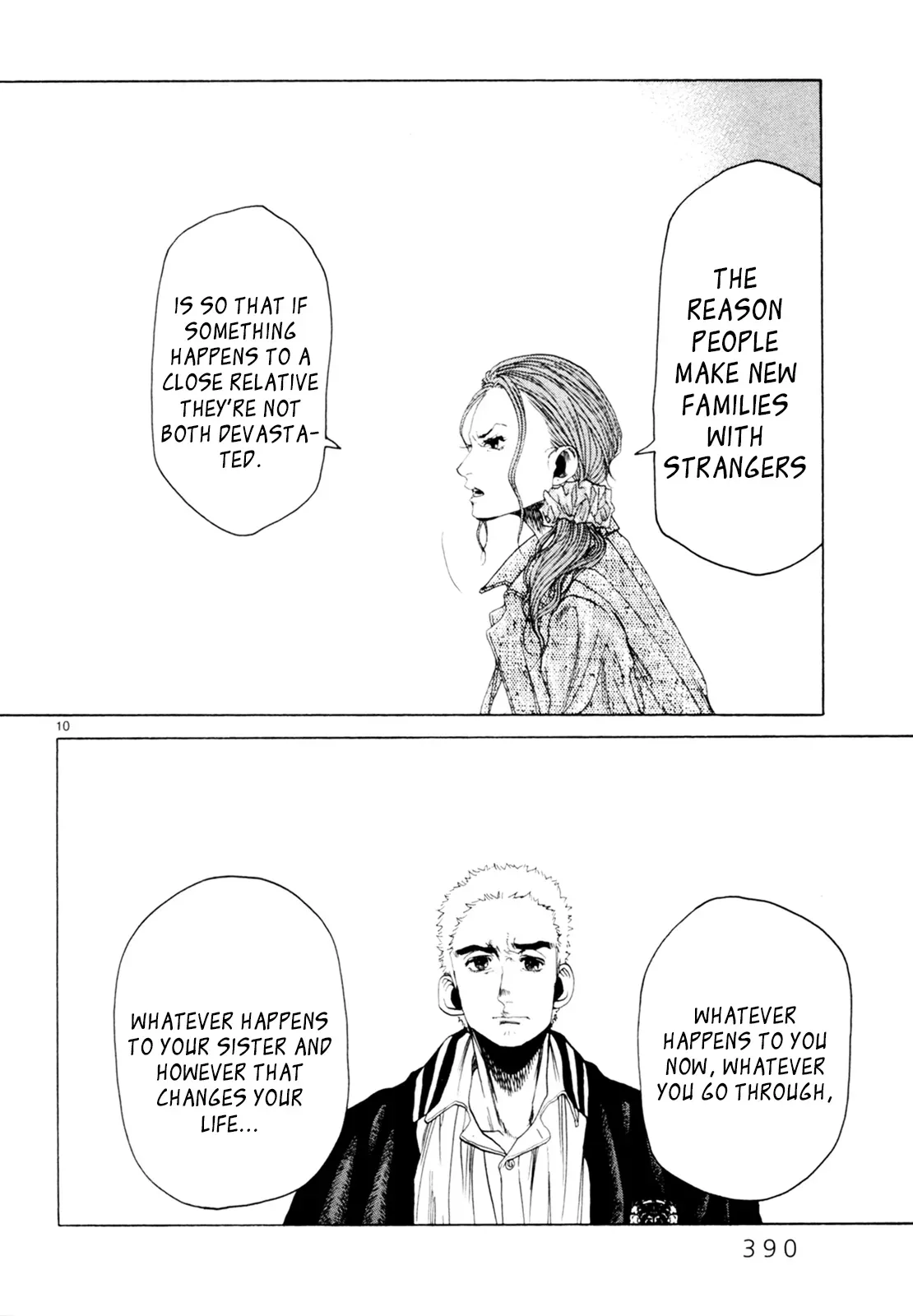 Gunjō Chapter 31 page 9 - 