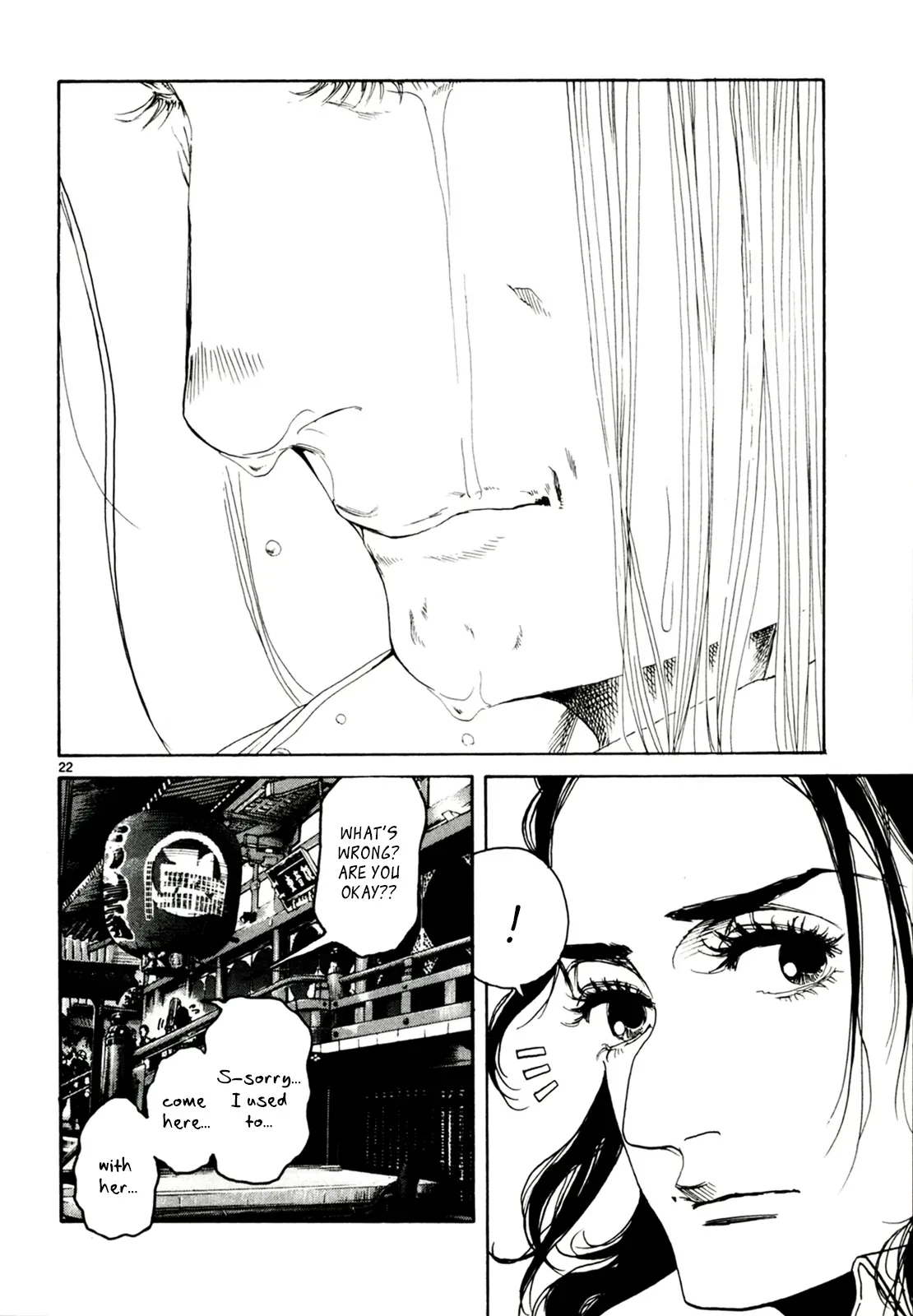Gunjō Chapter 32 page 22 - 