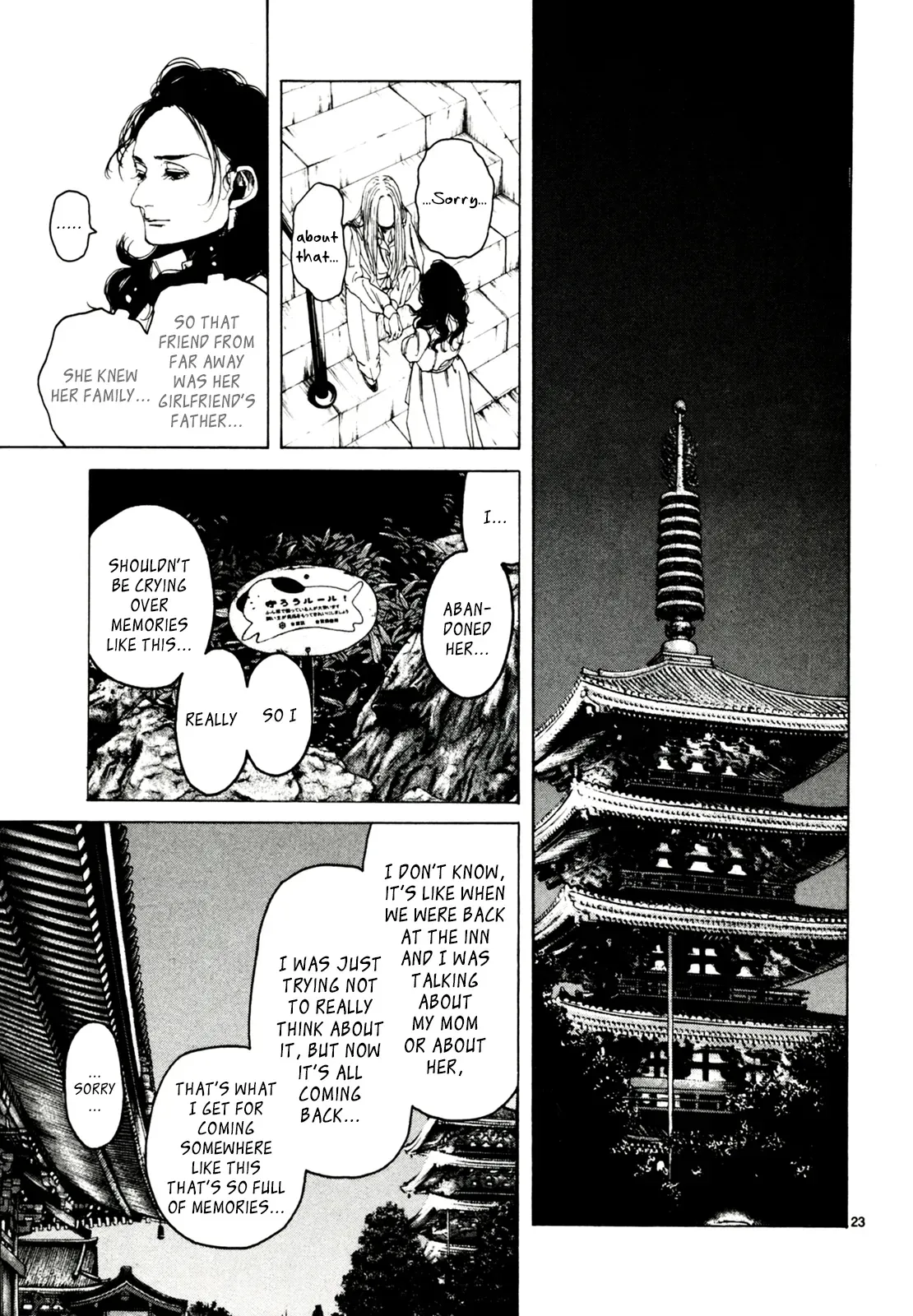 Gunjō Chapter 32 page 23 - 