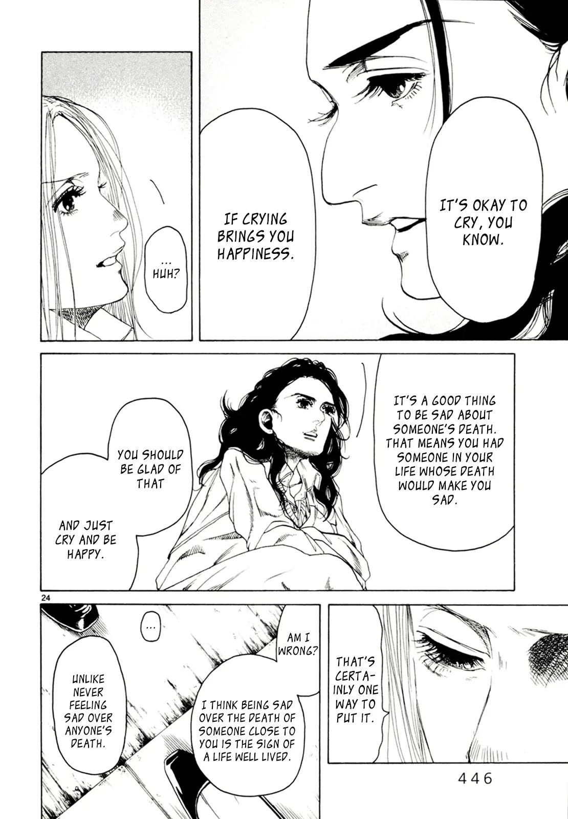 Gunjō Chapter 32 page 24 - 