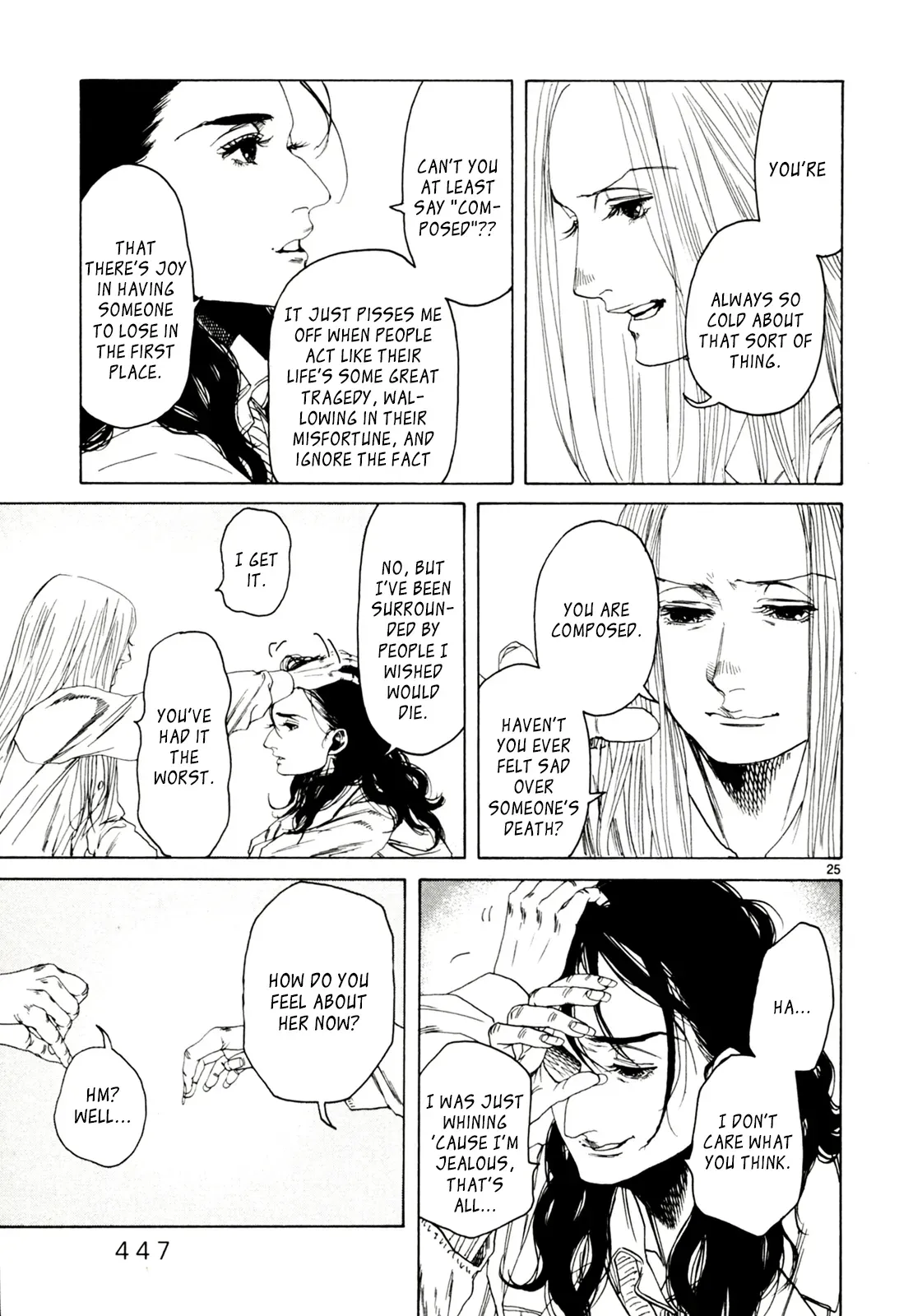 Gunjō Chapter 32 page 25 - 