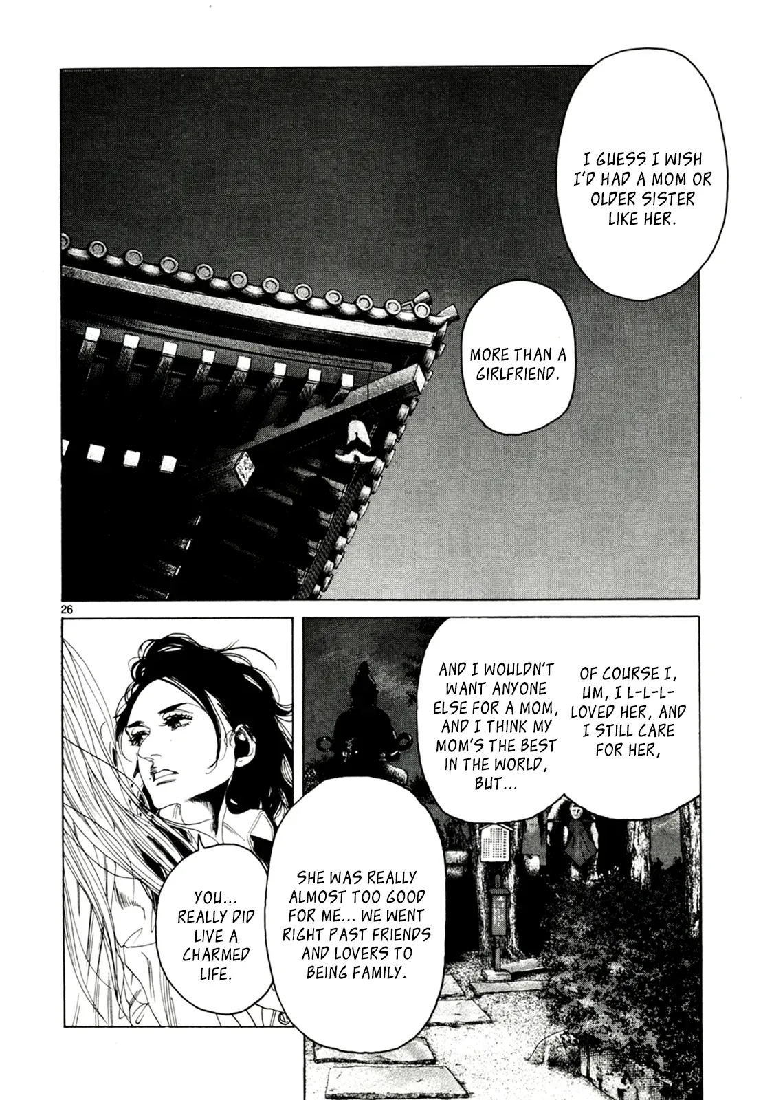 Gunjō Chapter 32 page 26 - 