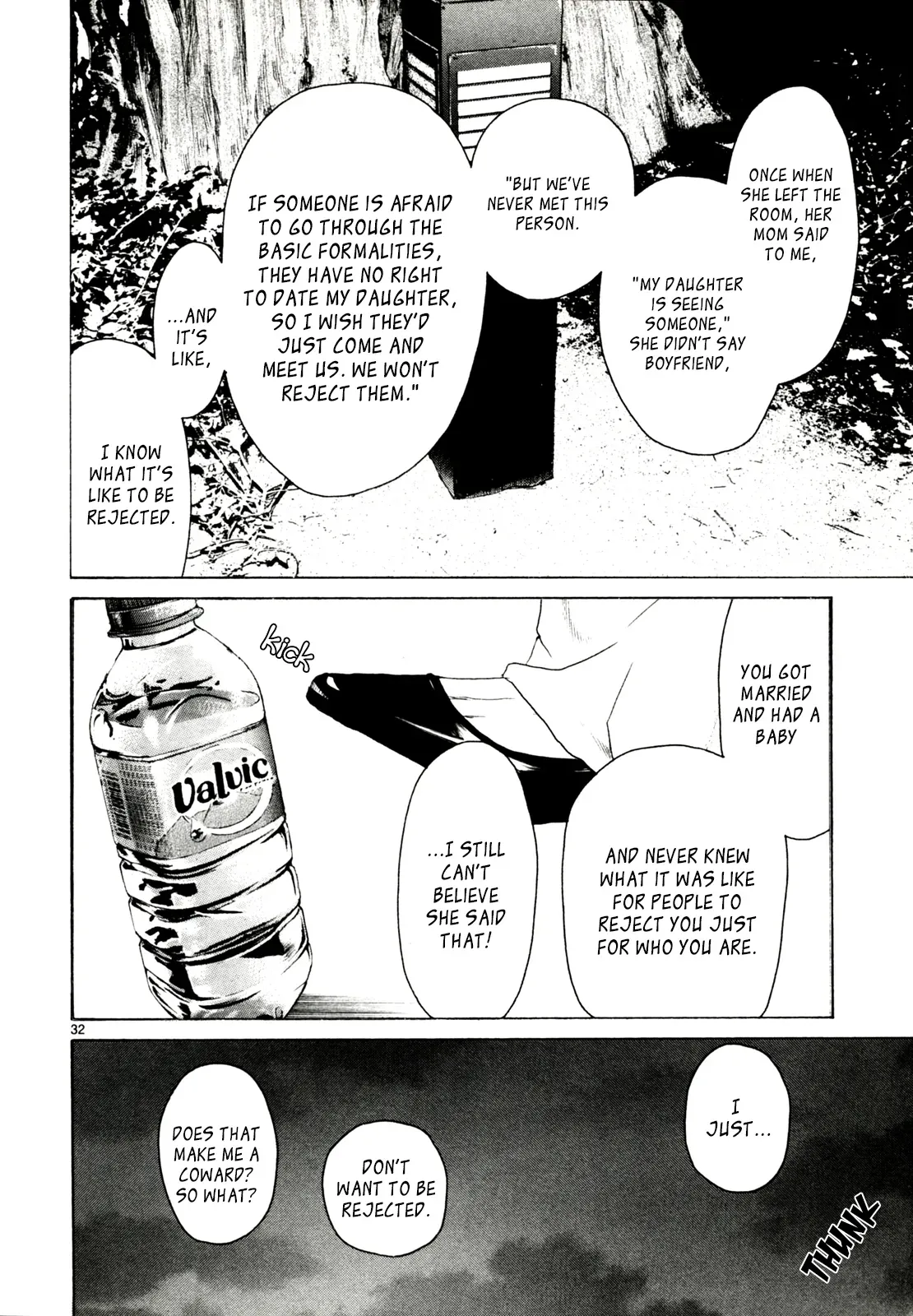 Gunjō Chapter 32 page 32 - 