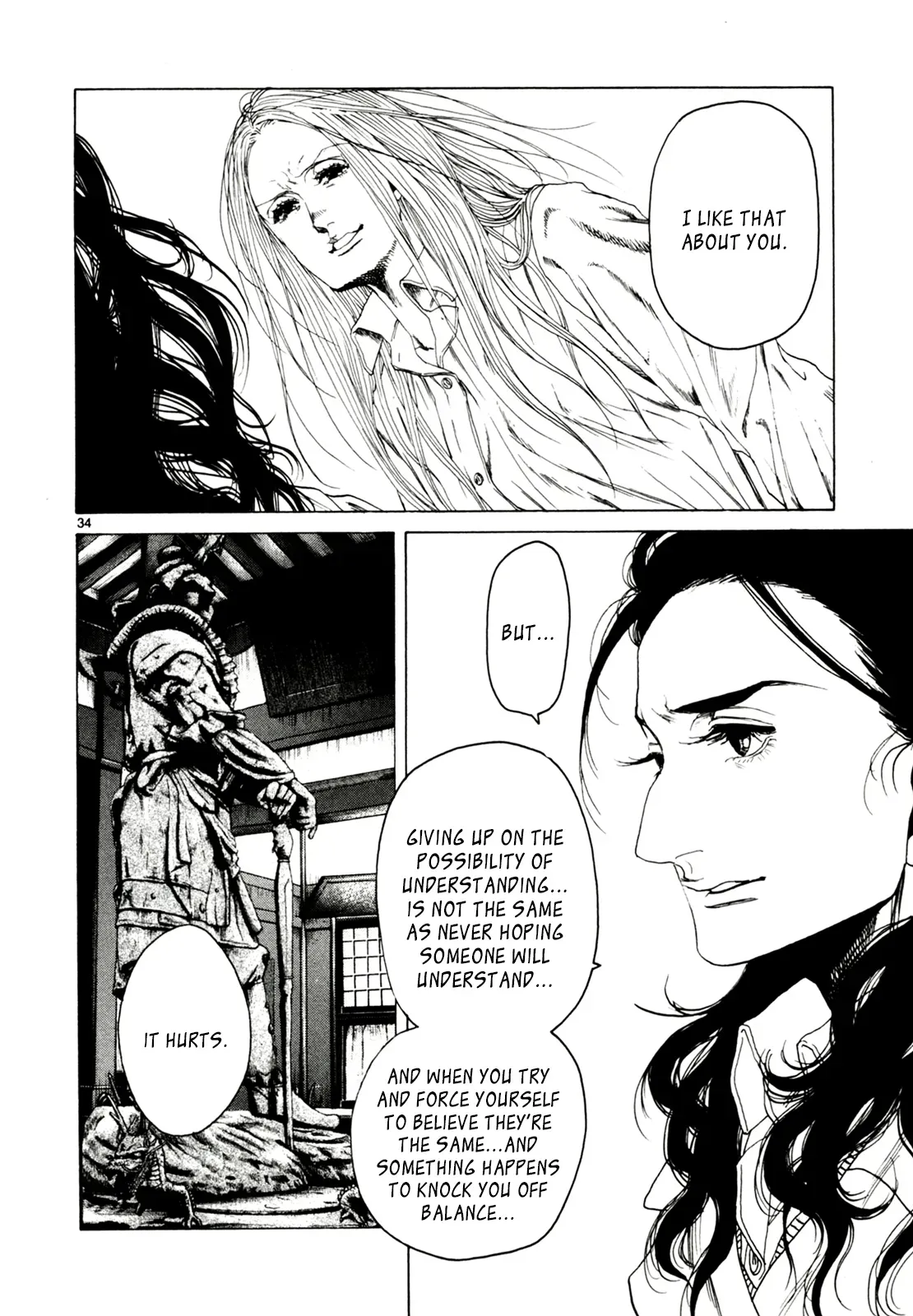 Gunjō Chapter 32 page 34 - 