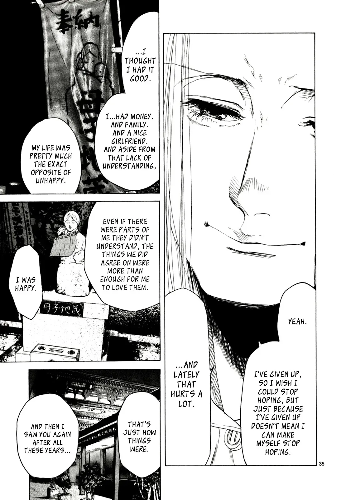 Gunjō Chapter 32 page 35 - 
