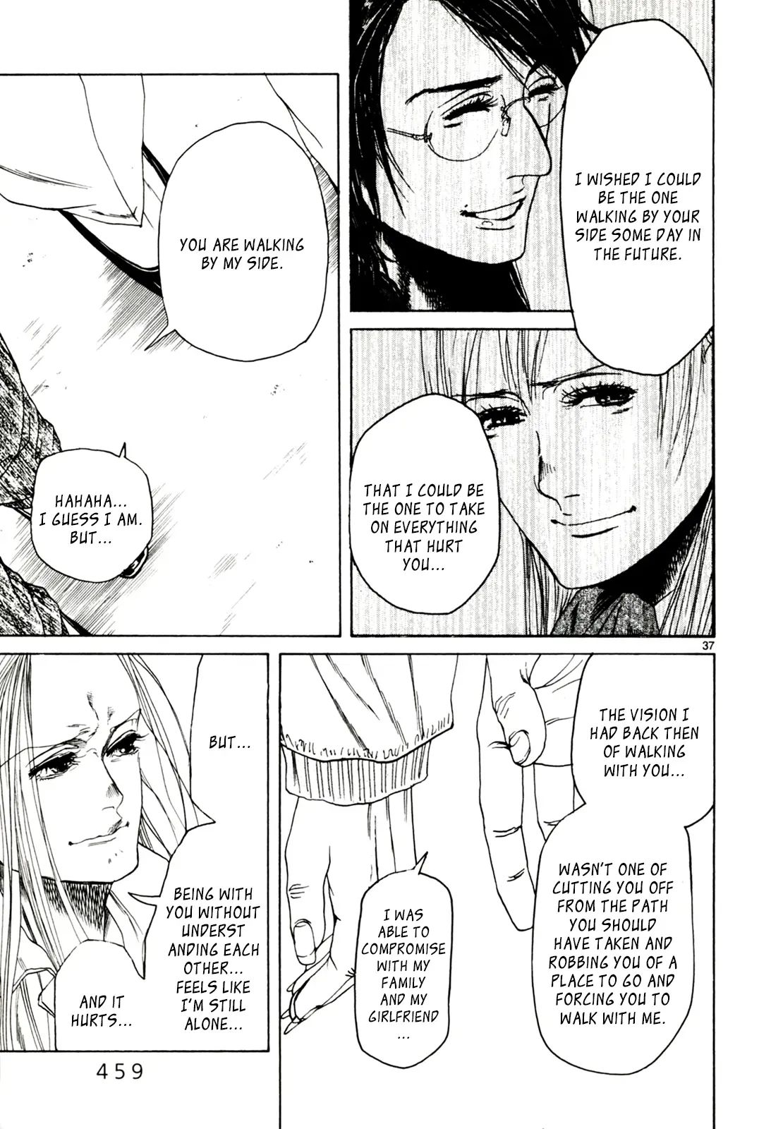 Gunjō Chapter 32 page 37 - 