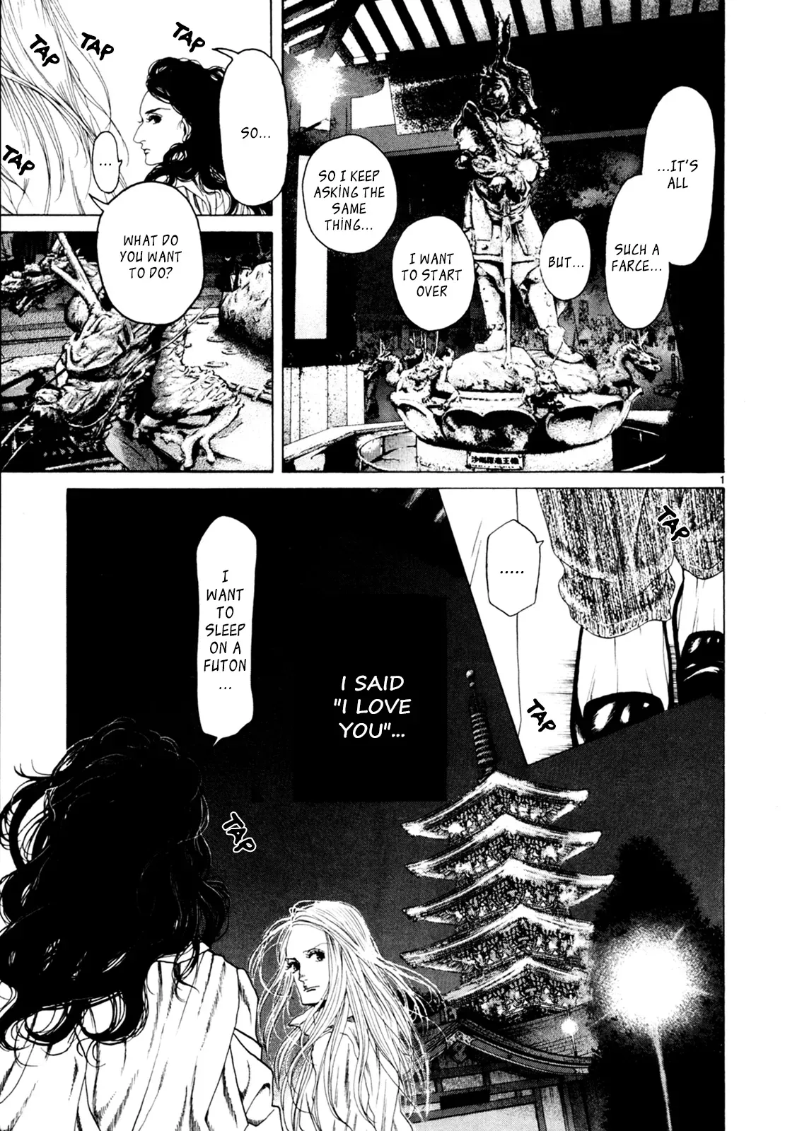 Gunjō Chapter 33 page 1 - 