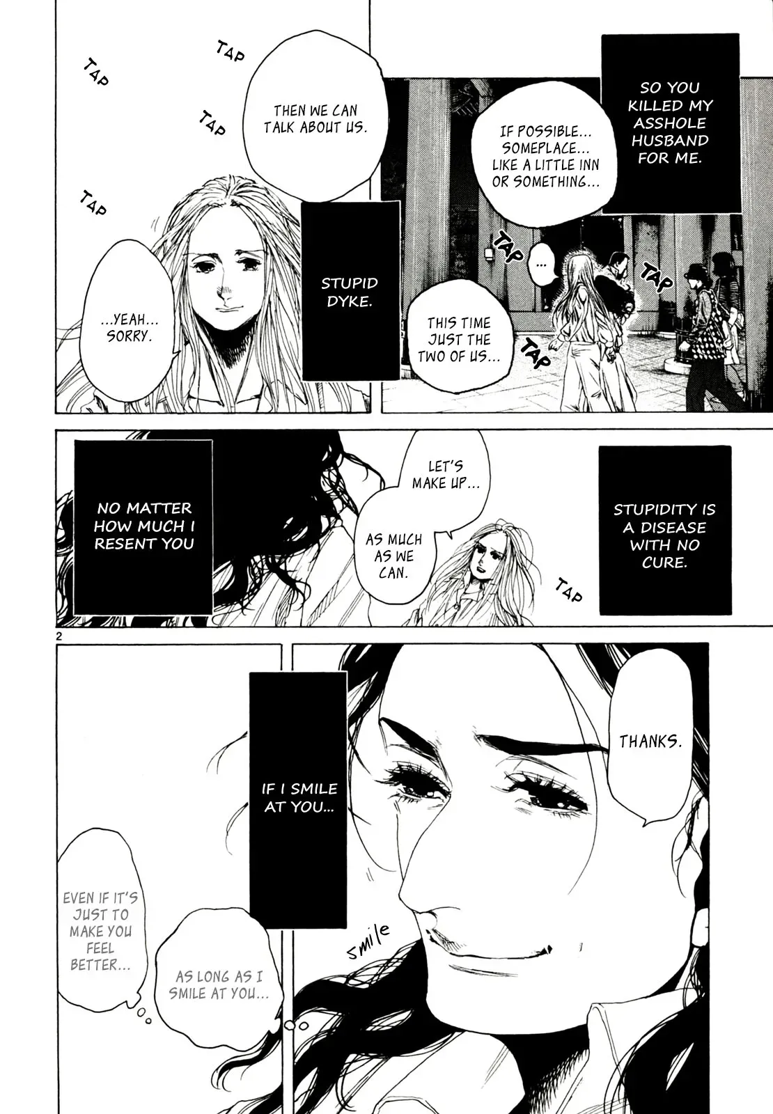 Gunjō Chapter 33 page 2 - 