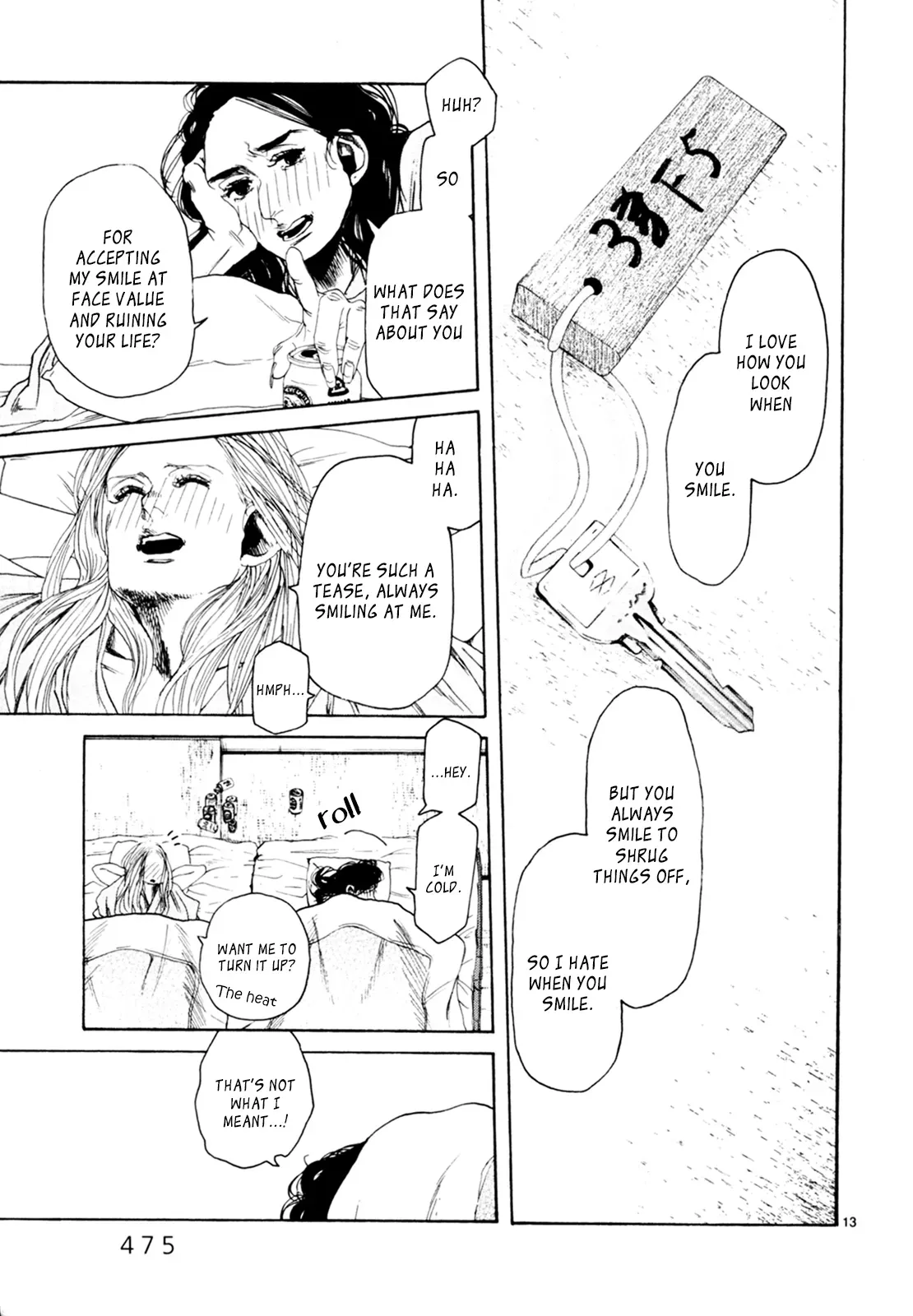 Gunjō Chapter 33 page 12 - 