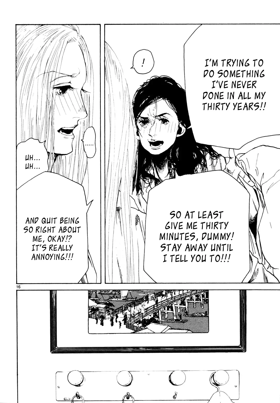 Gunjō Chapter 33 page 15 - 