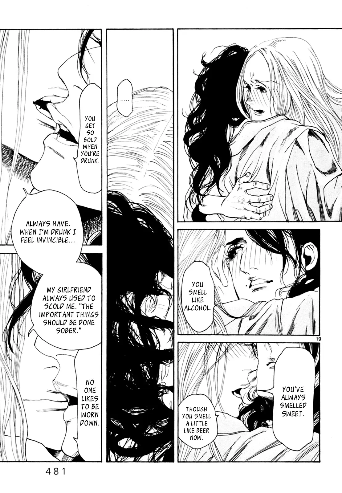 Gunjō Chapter 33 page 18 - 