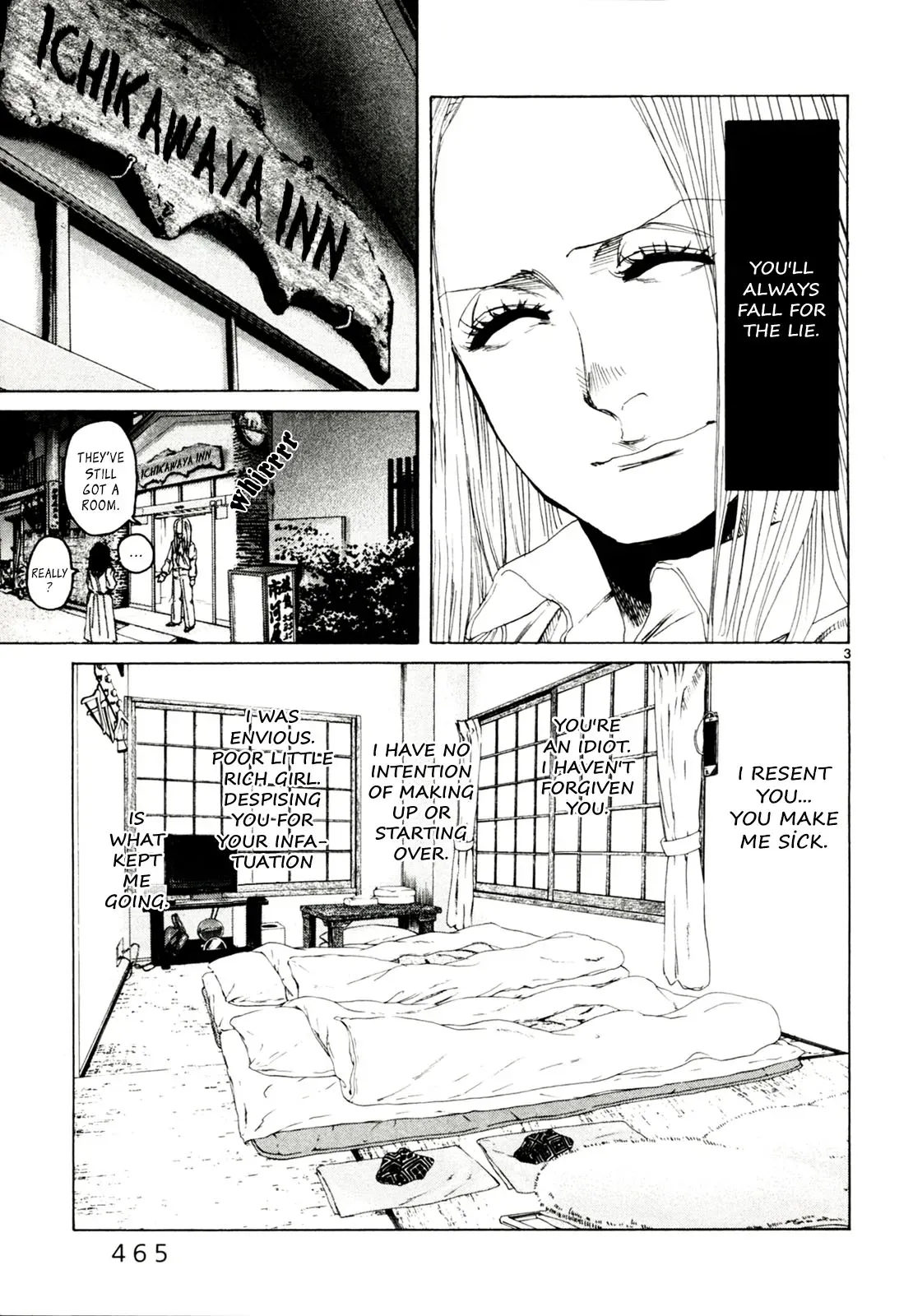 Gunjō Chapter 33 page 3 - 