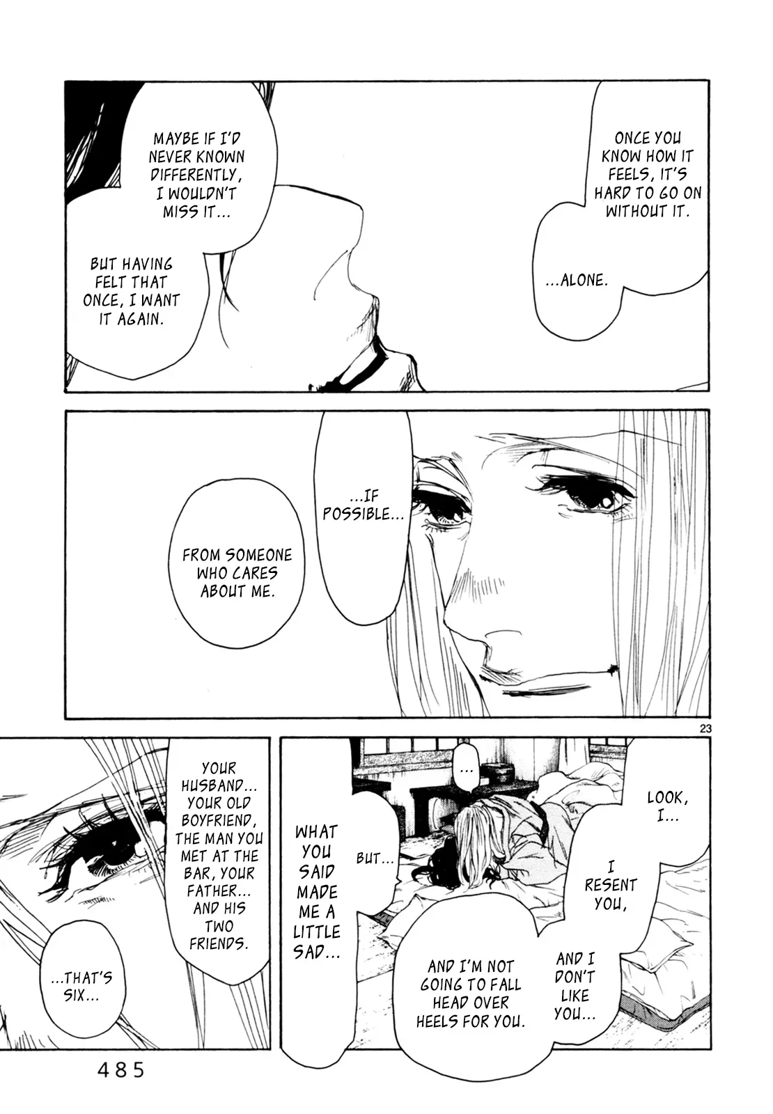 Gunjō Chapter 33 page 22 - 