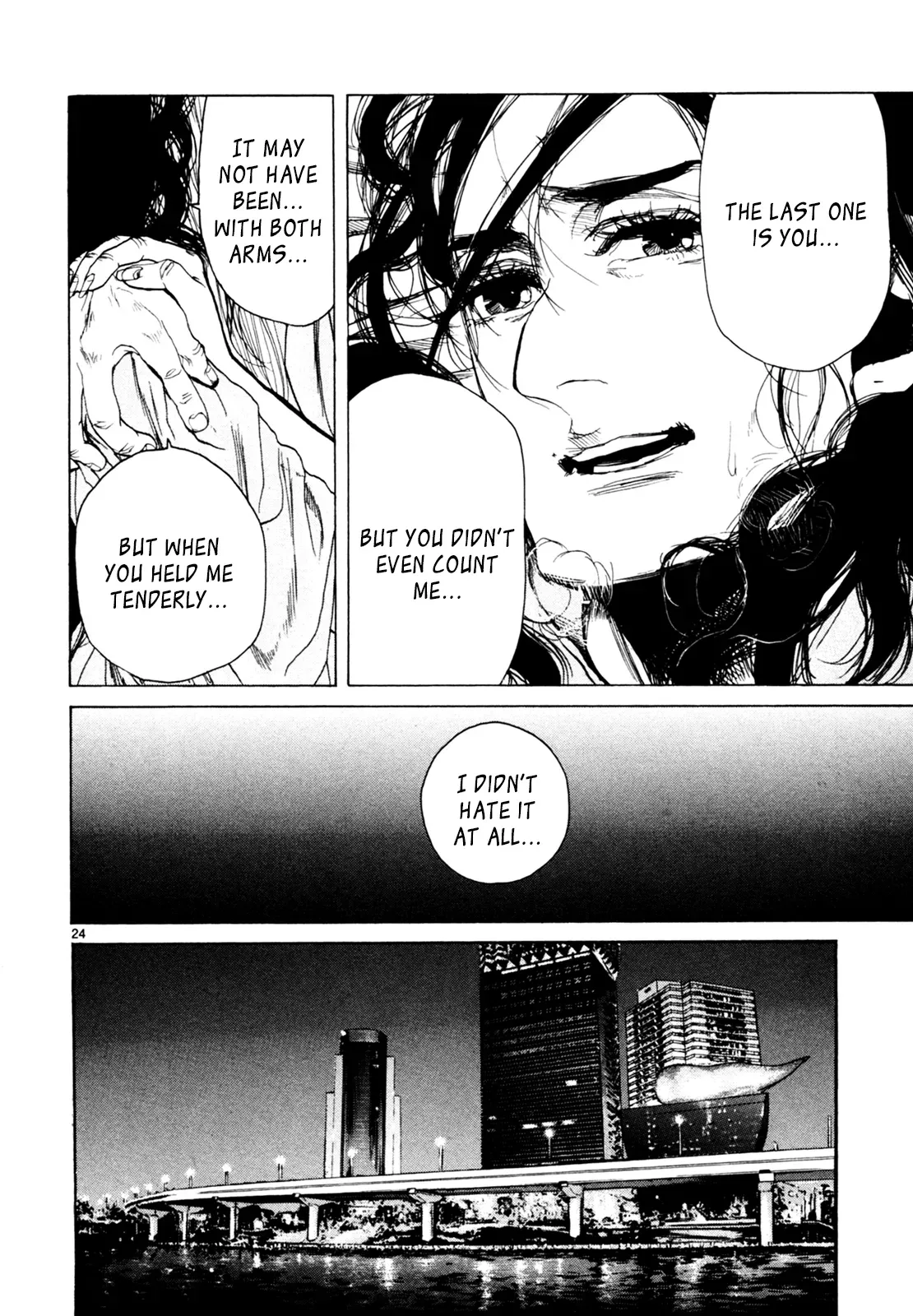Gunjō Chapter 33 page 23 - 