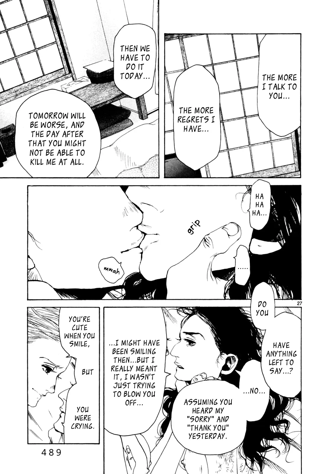 Gunjō Chapter 33 page 26 - 
