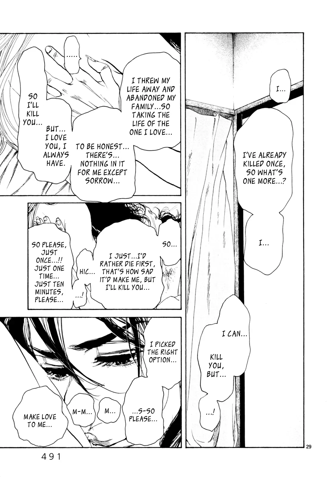 Gunjō Chapter 33 page 28 - 