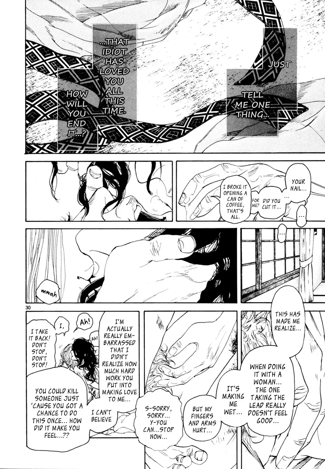 Gunjō Chapter 33 page 29 - 