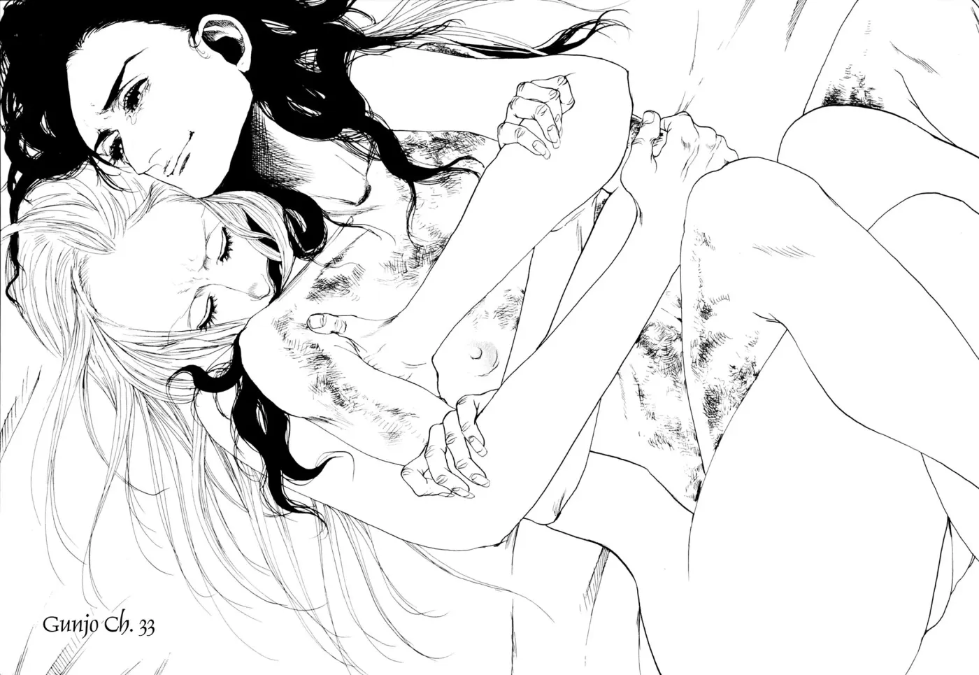 Gunjō Chapter 33 page 4 - 