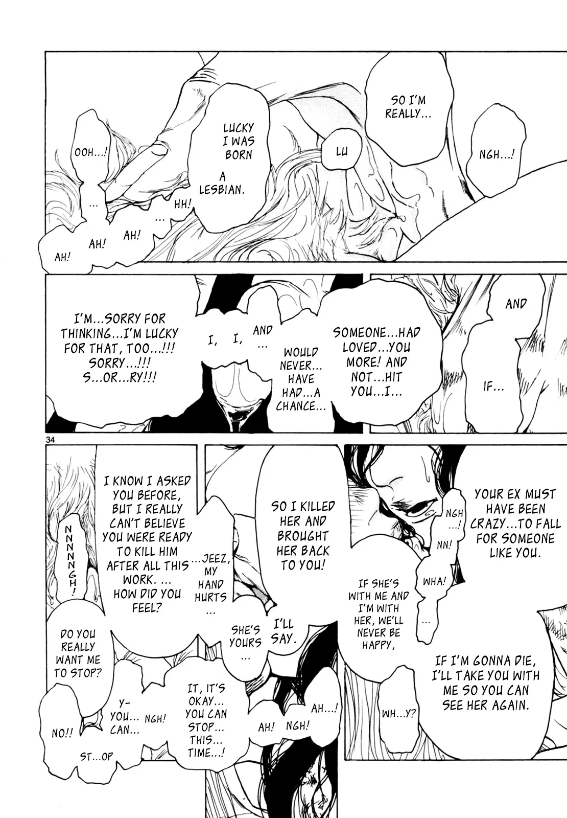 Gunjō Chapter 33 page 33 - 
