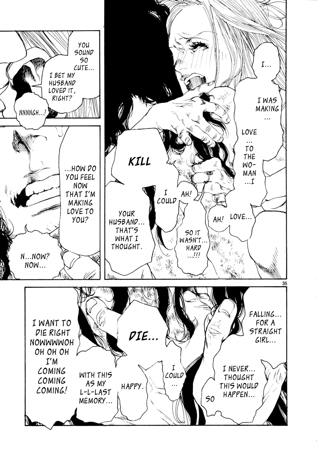 Gunjō Chapter 33 page 34 - 